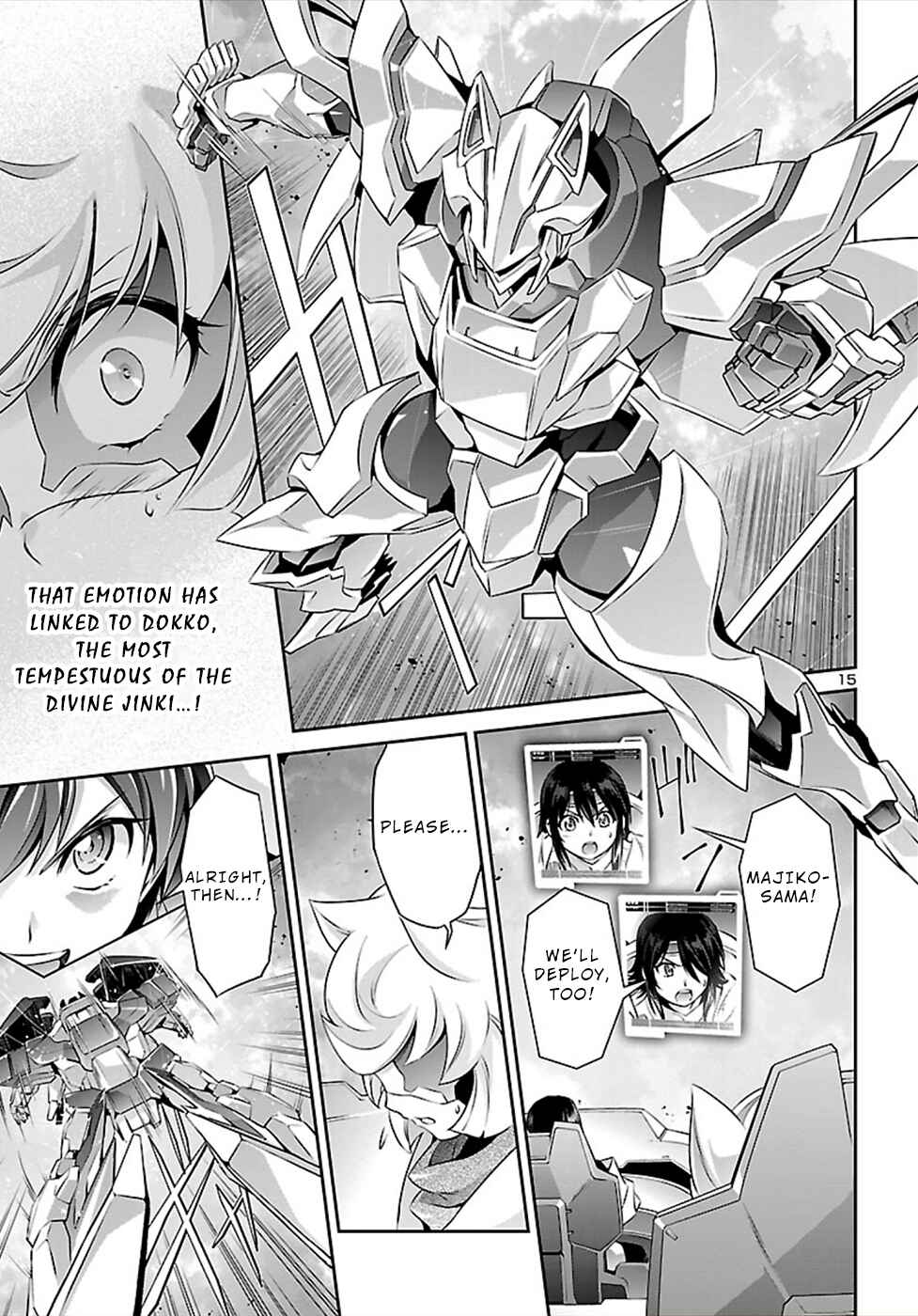Page 16 Chapter 47 Jinrouki Winvurga