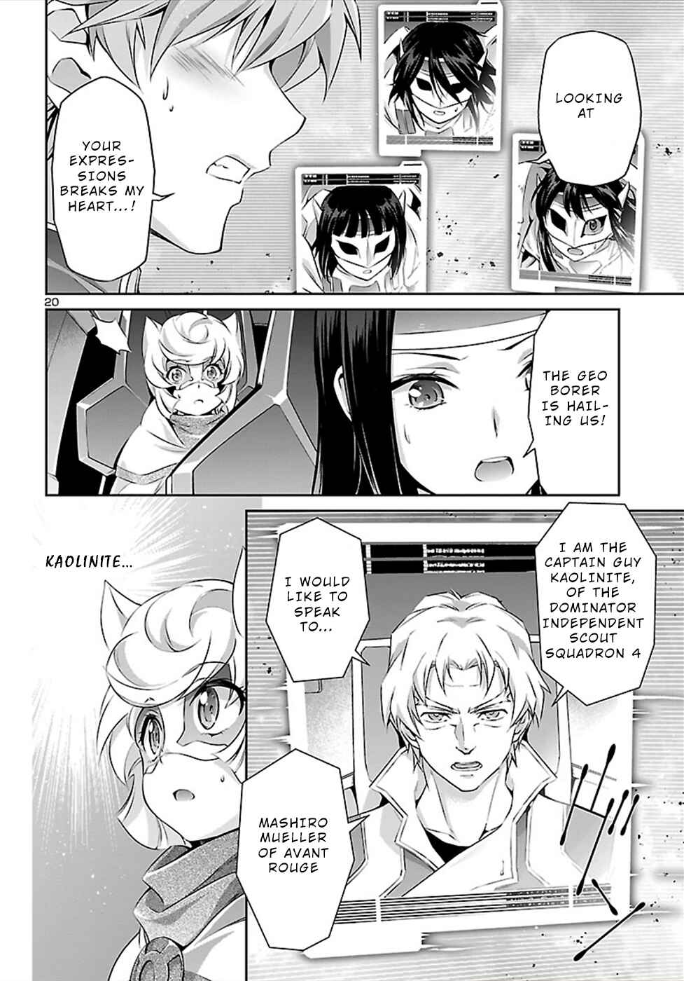 Page 21 Chapter 47 Jinrouki Winvurga