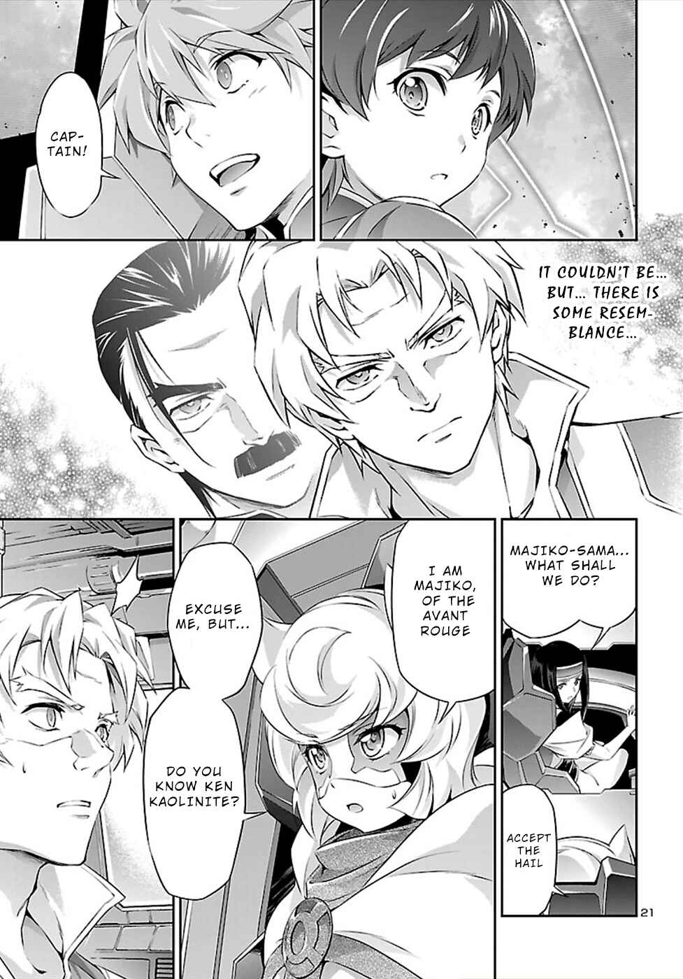 Page 22 Chapter 47 Jinrouki Winvurga