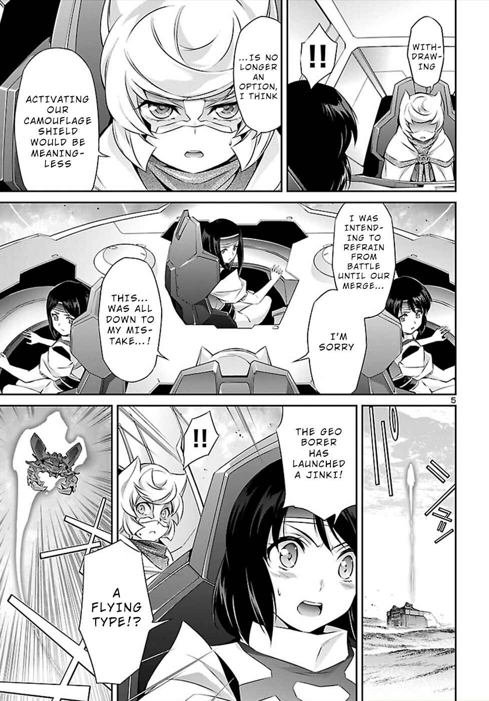 Page 6 Chapter 47 Jinrouki Winvurga