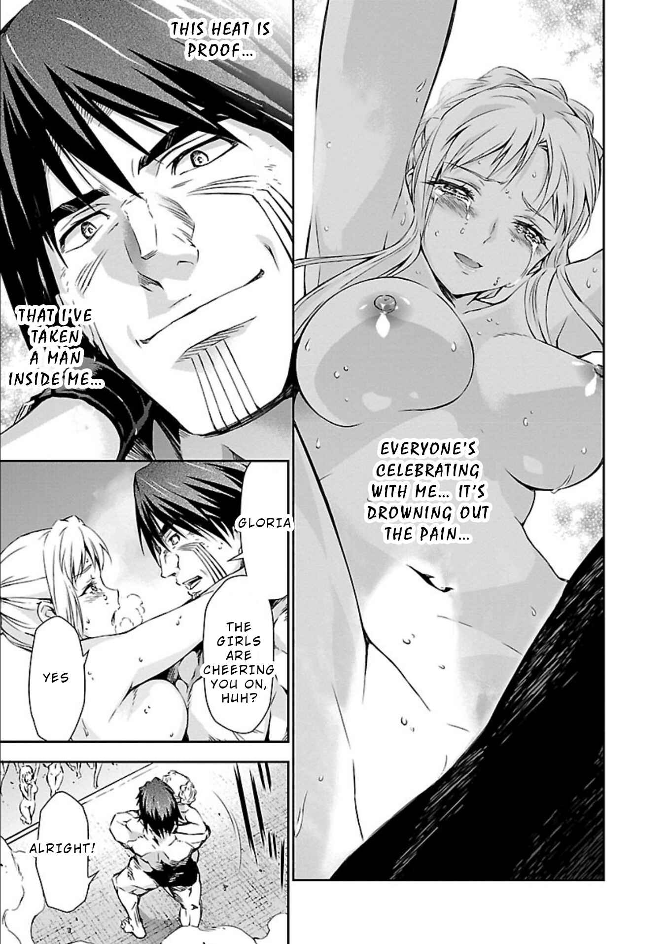 Page 14 Chapter 19 Jinrouki Winvurga