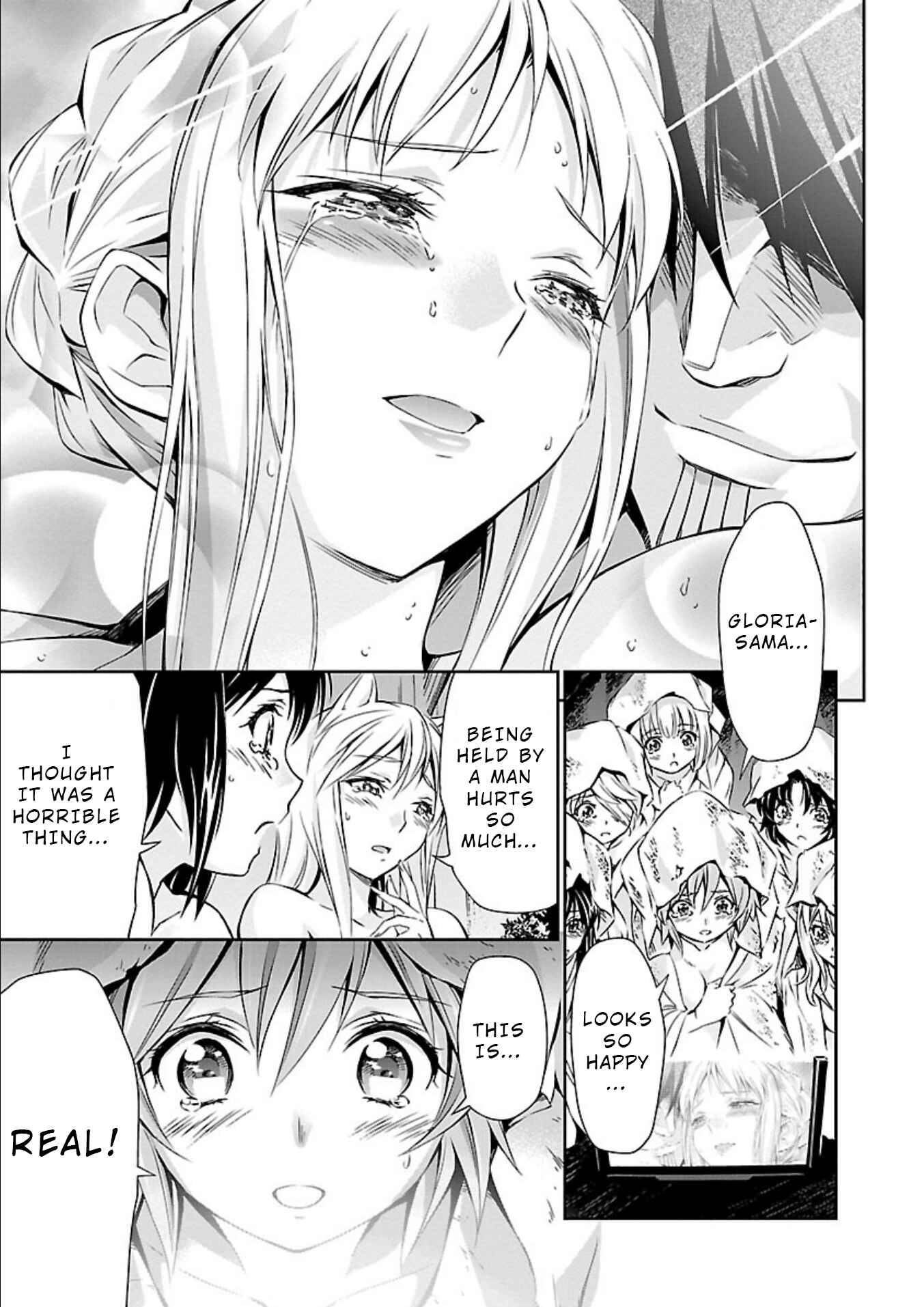 Page 16 Chapter 19 Jinrouki Winvurga