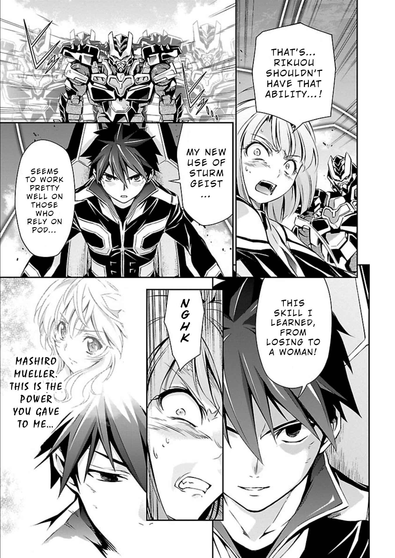 Page 25 Chapter 19 Jinrouki Winvurga