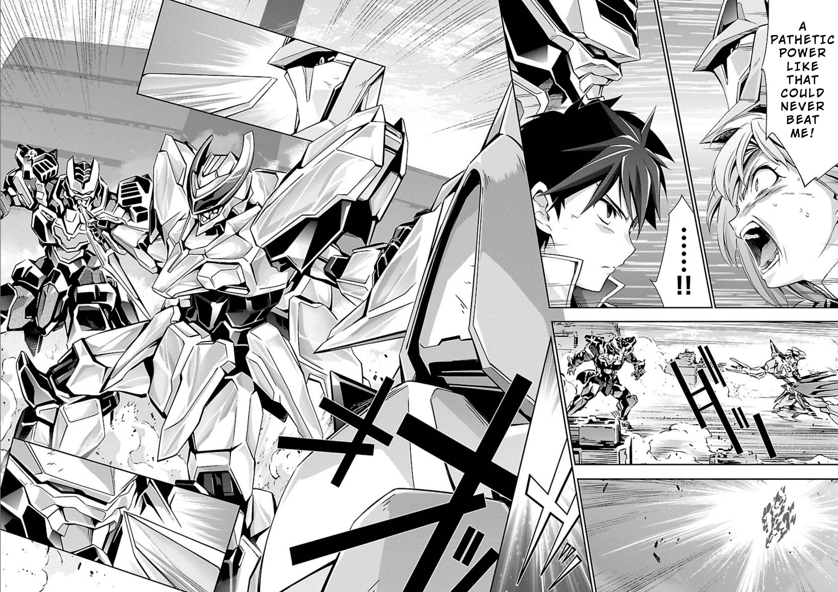 Page 26 Chapter 19 Jinrouki Winvurga