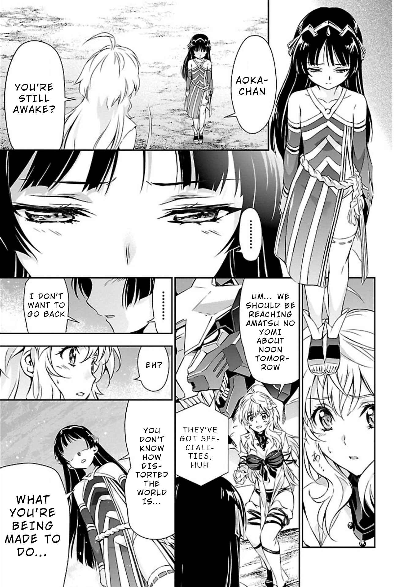Page 32 Chapter 19 Jinrouki Winvurga