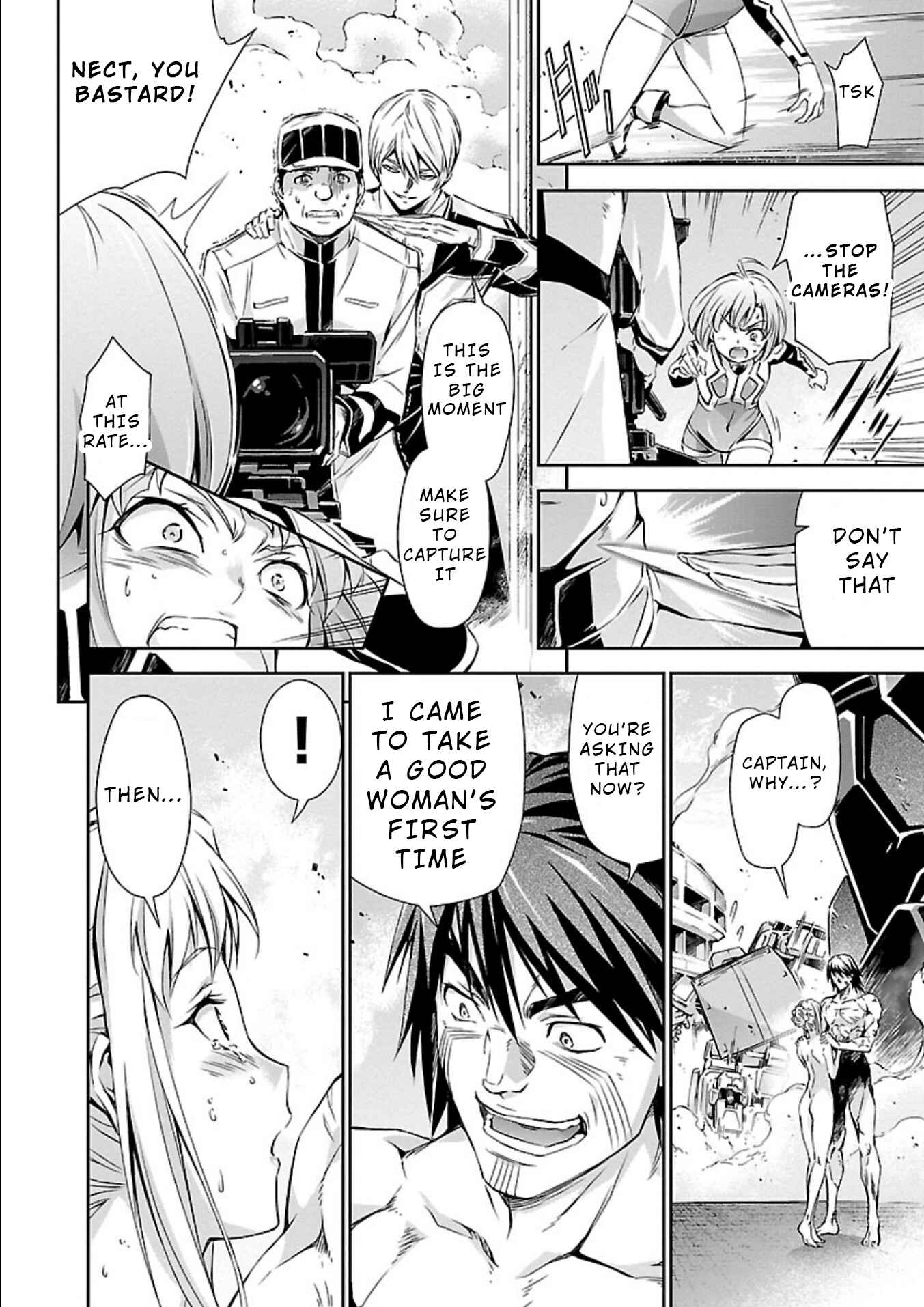 Page 9 Chapter 19 Jinrouki Winvurga