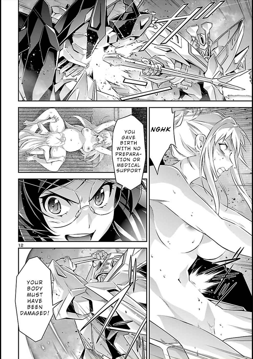 Page 12 Chapter 54 Jinrouki Winvurga