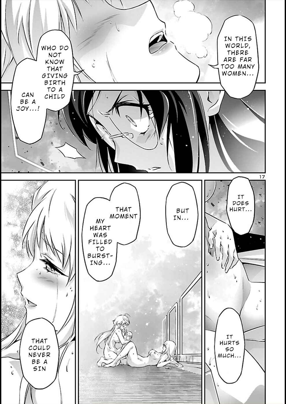 Page 17 Chapter 54 Jinrouki Winvurga