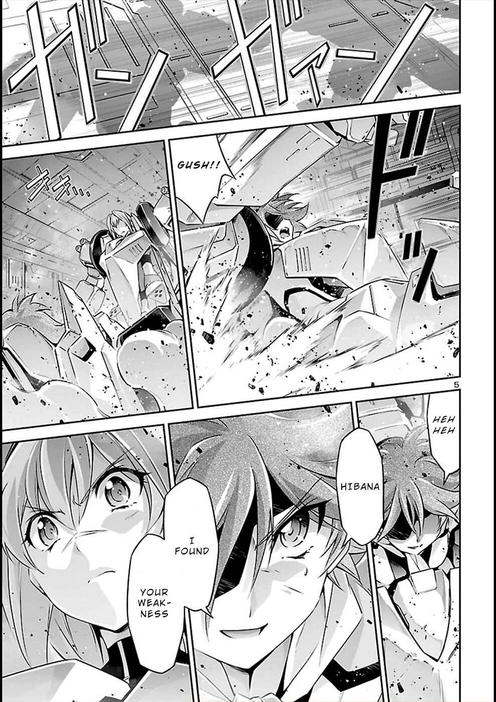 Page 5 Chapter 54 Jinrouki Winvurga