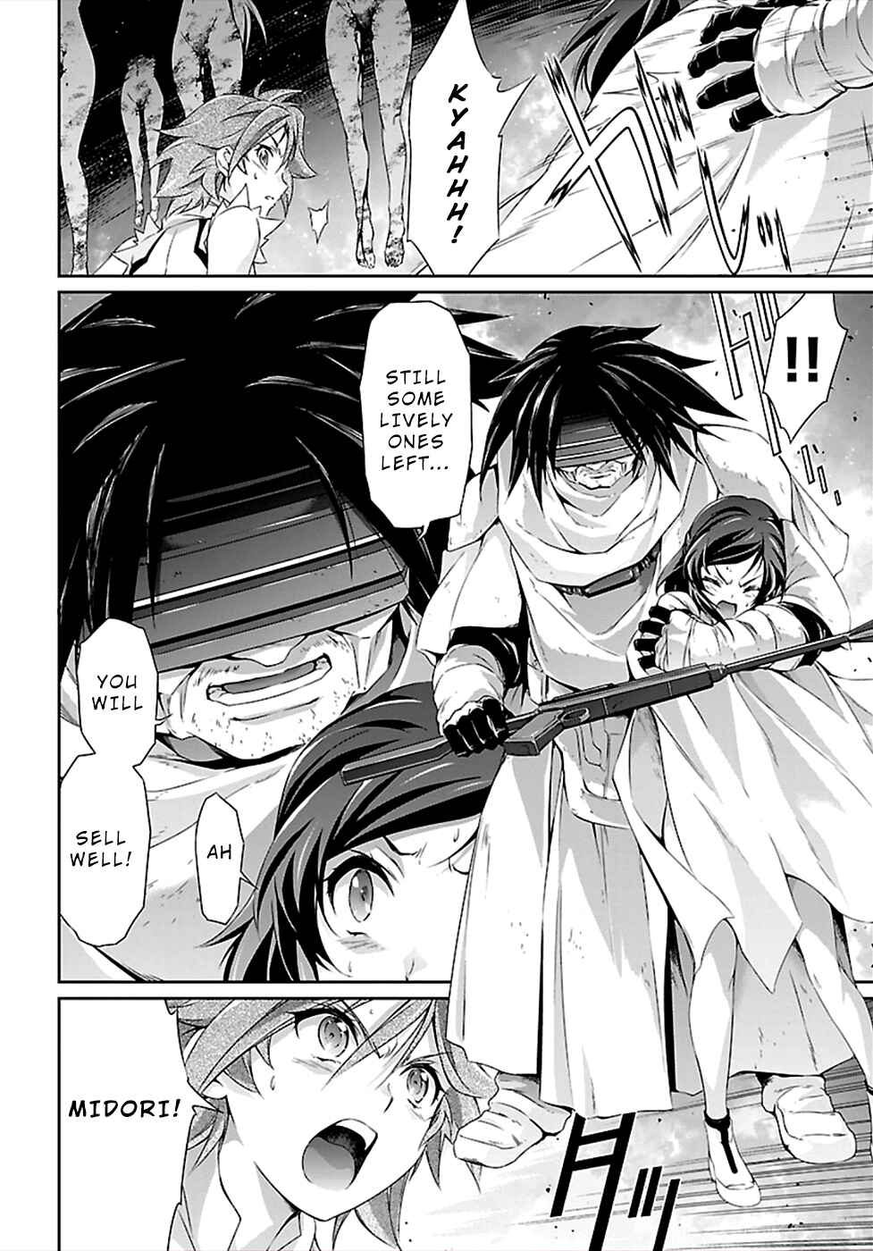 Page 16 Chapter 43 Jinrouki Winvurga