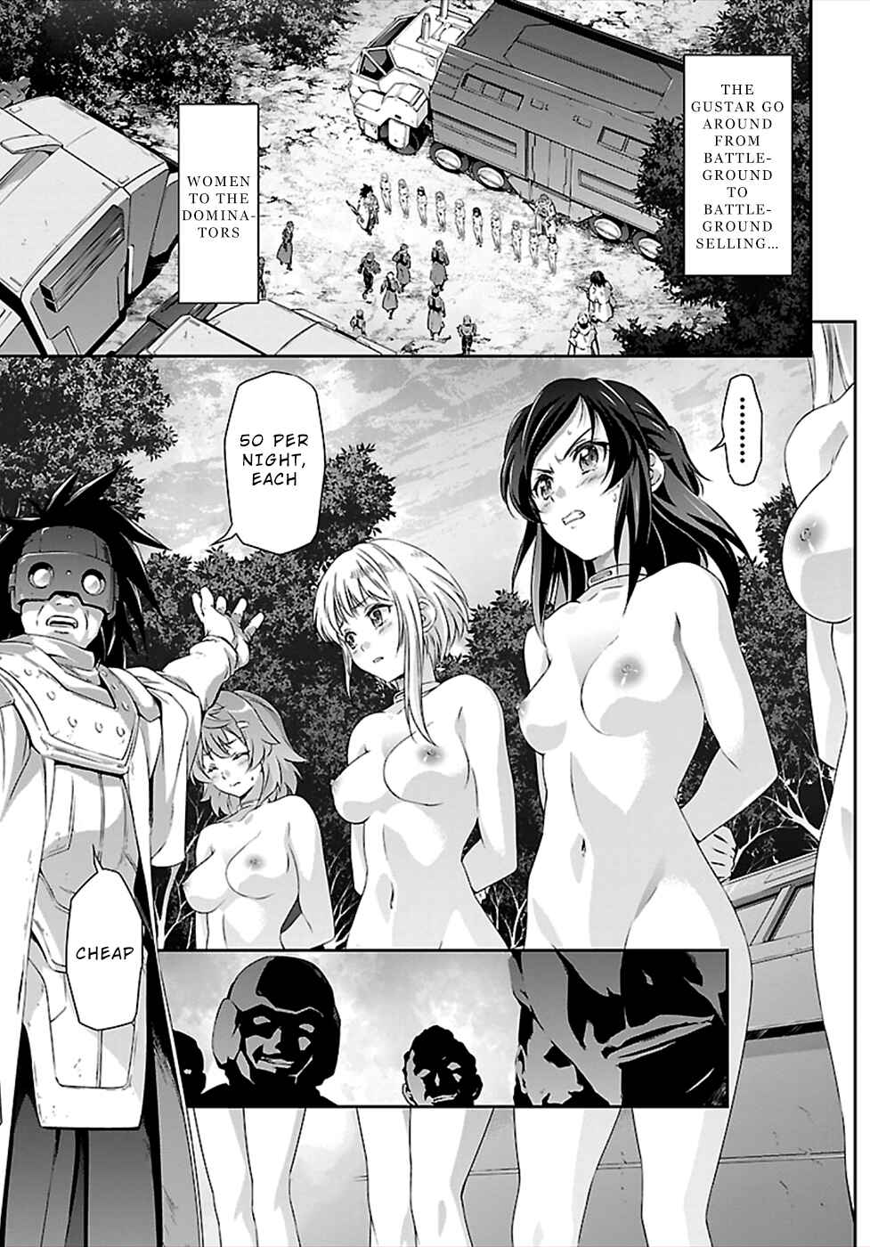 Page 19 Chapter 43 Jinrouki Winvurga