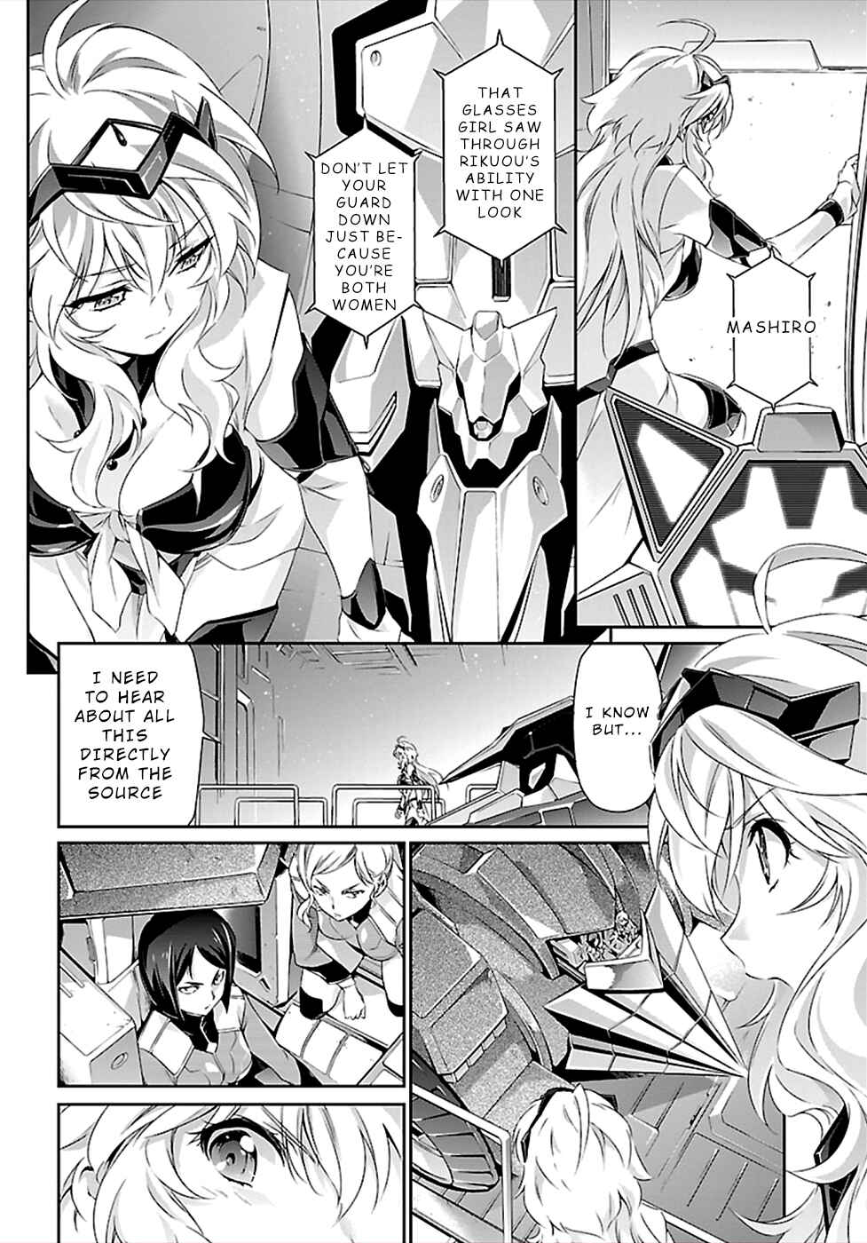 Page 2 Chapter 43 Jinrouki Winvurga