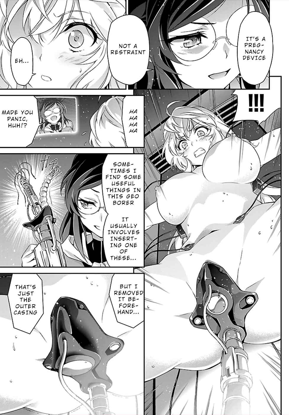 Page 14 Chapter 46 Jinrouki Winvurga
