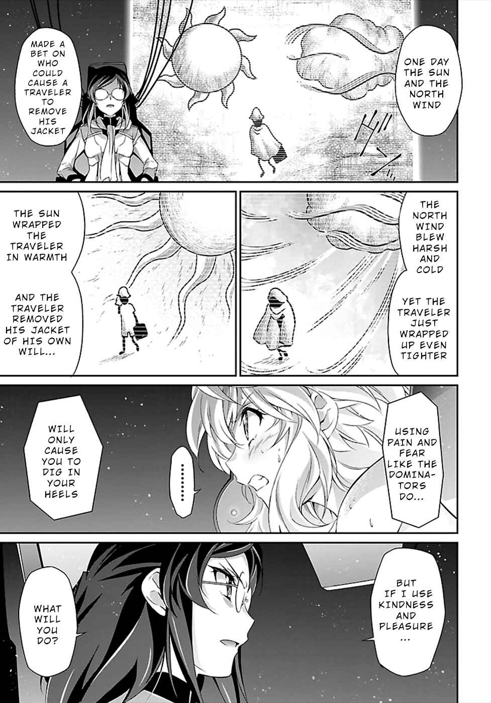 Page 16 Chapter 46 Jinrouki Winvurga