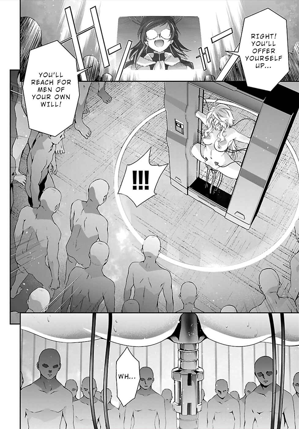 Page 17 Chapter 46 Jinrouki Winvurga