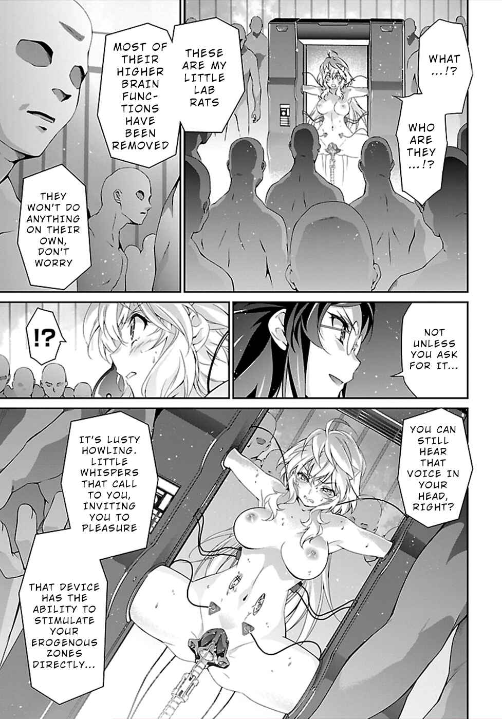 Page 18 Chapter 46 Jinrouki Winvurga