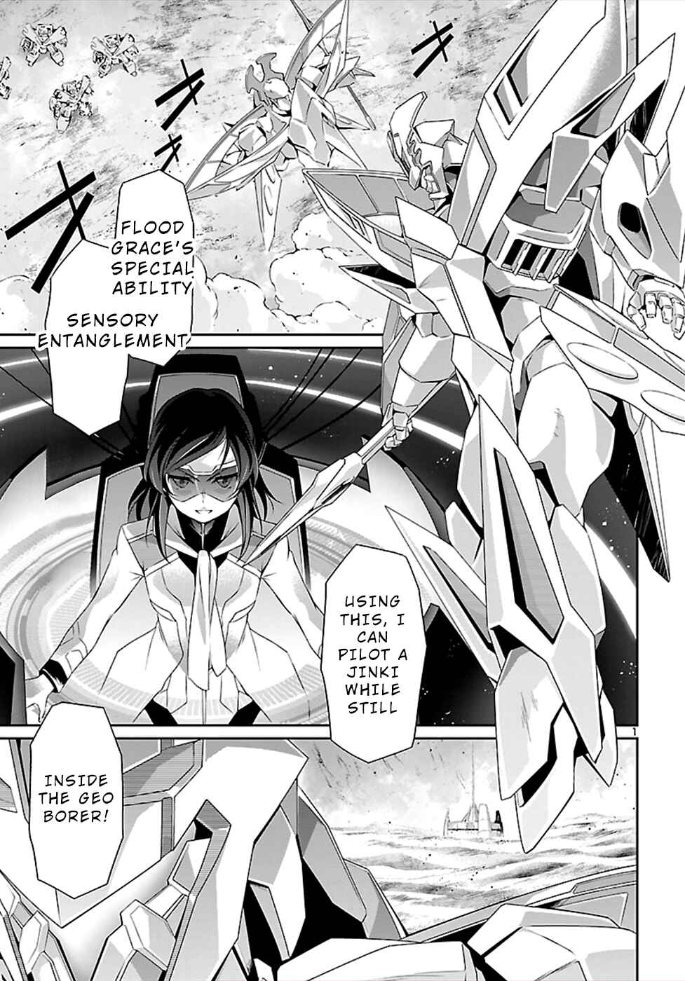 Page 2 Chapter 46 Jinrouki Winvurga
