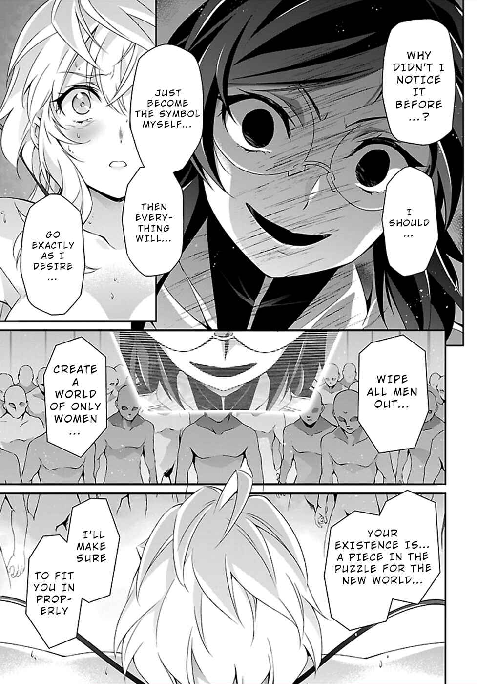 Page 24 Chapter 46 Jinrouki Winvurga