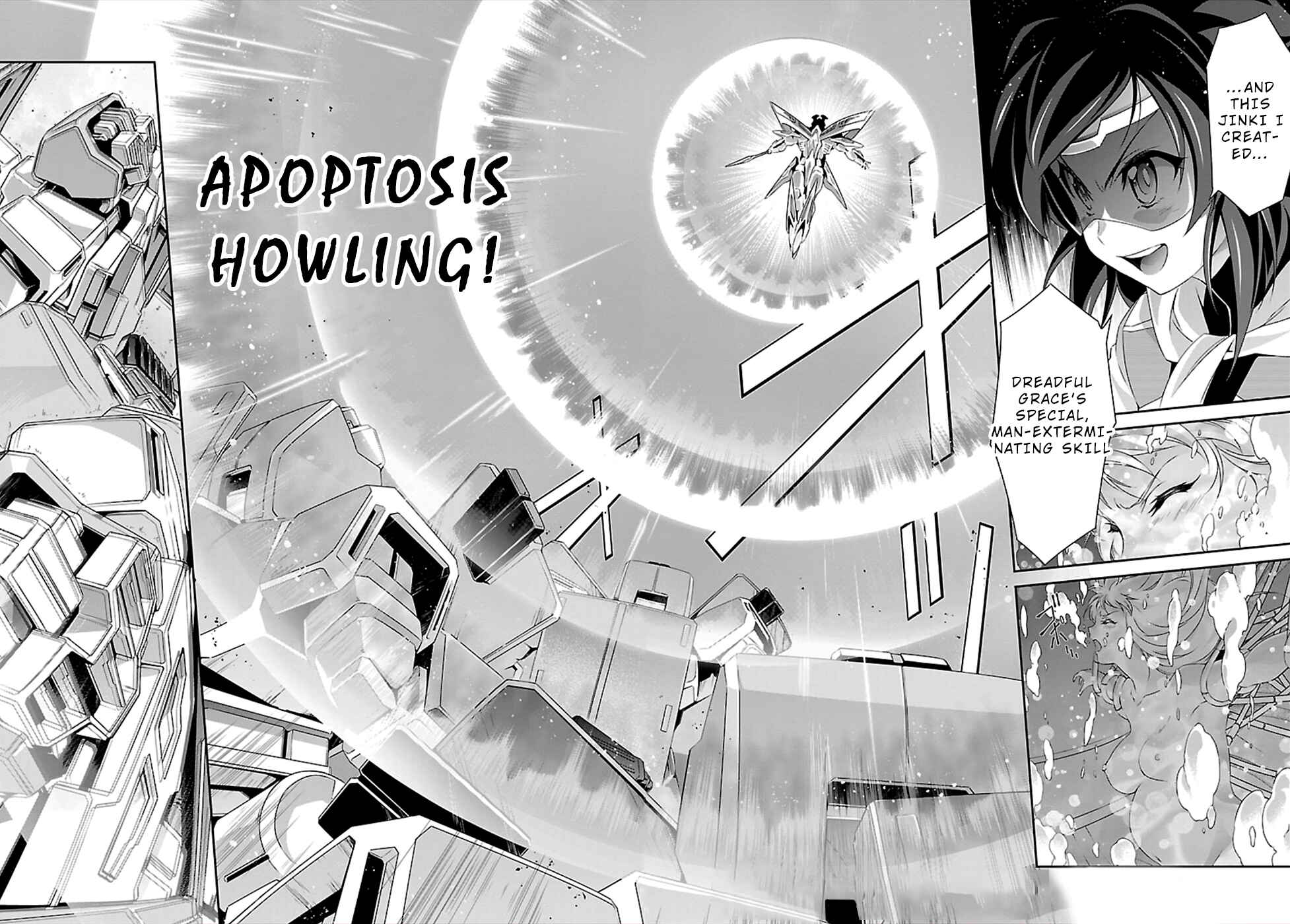 Page 3 Chapter 46 Jinrouki Winvurga