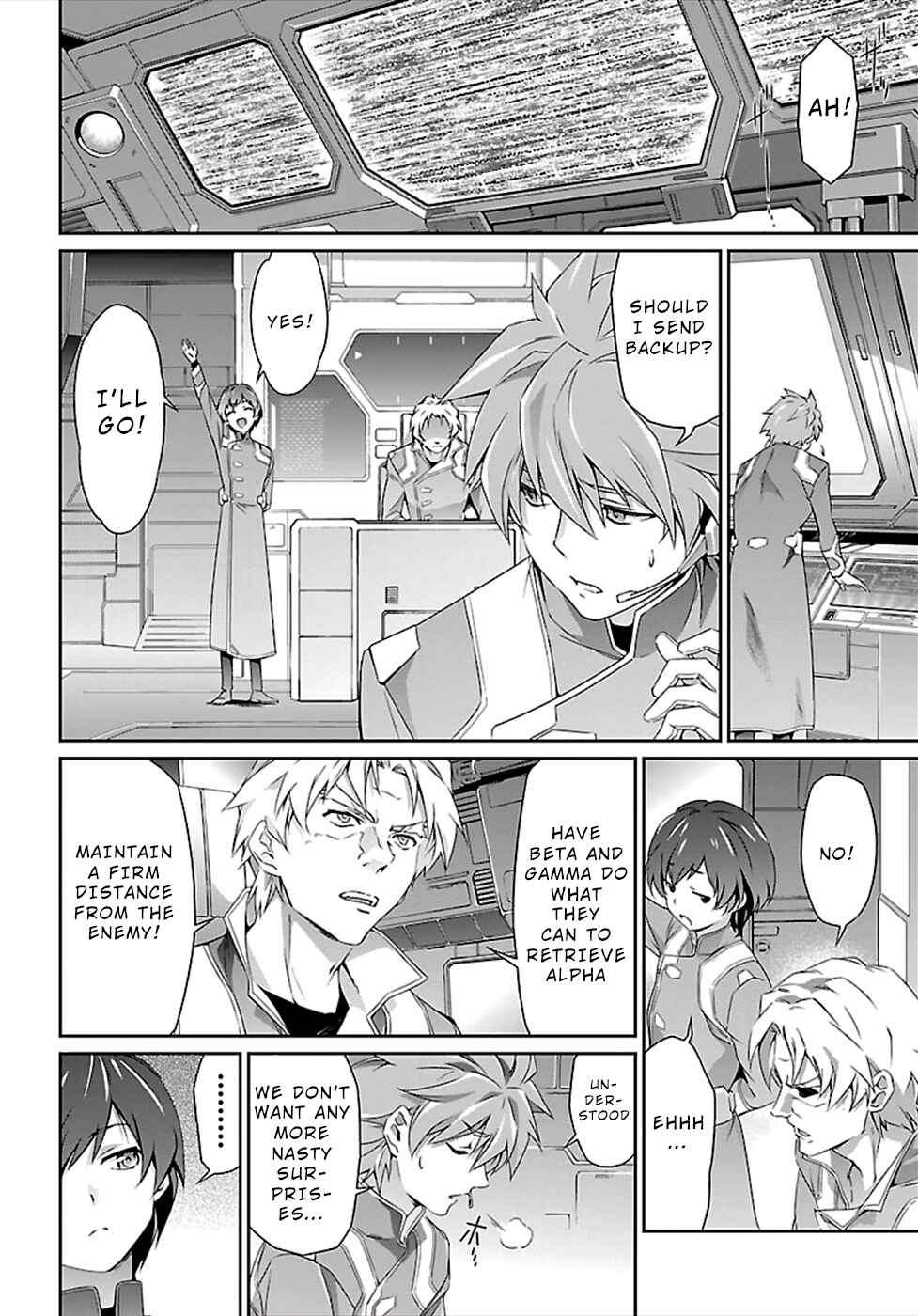 Page 7 Chapter 46 Jinrouki Winvurga