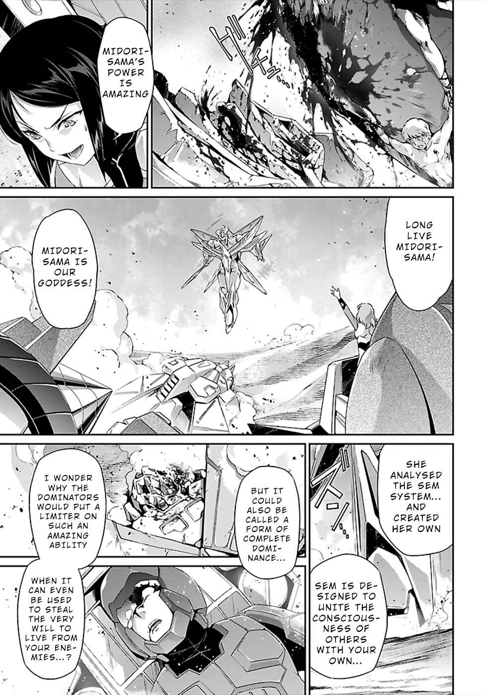 Page 8 Chapter 46 Jinrouki Winvurga