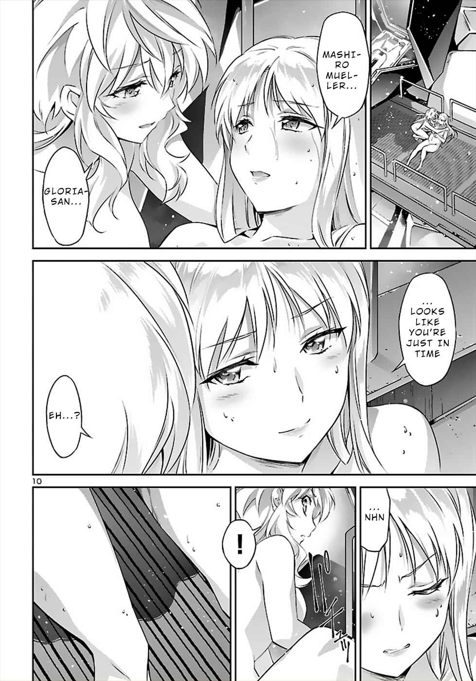 Page 10 Chapter 51 Jinrouki Winvurga
