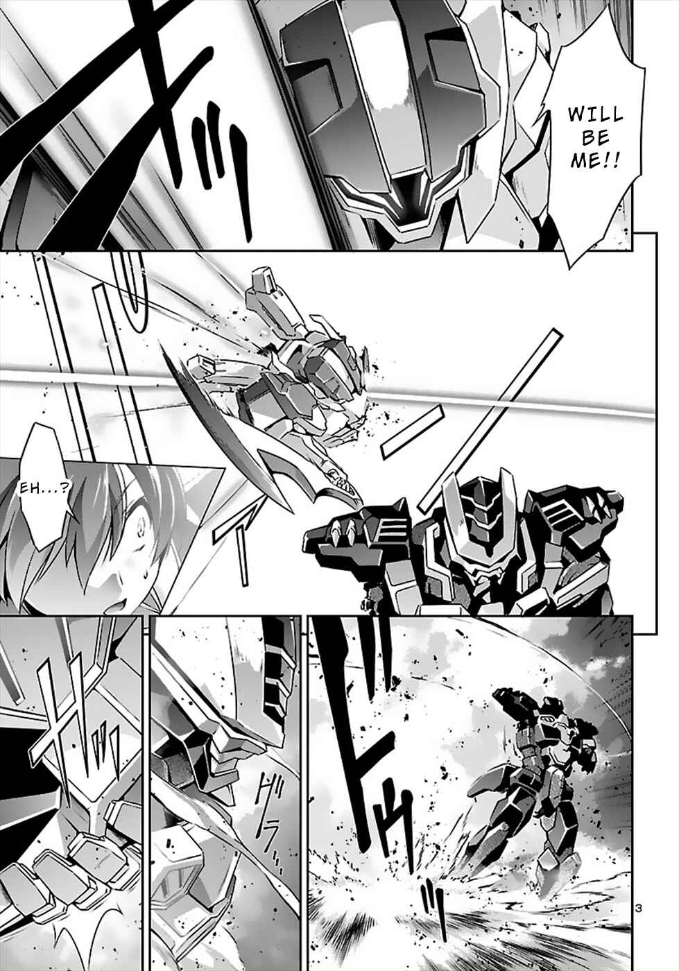 Page 3 Chapter 51 Jinrouki Winvurga