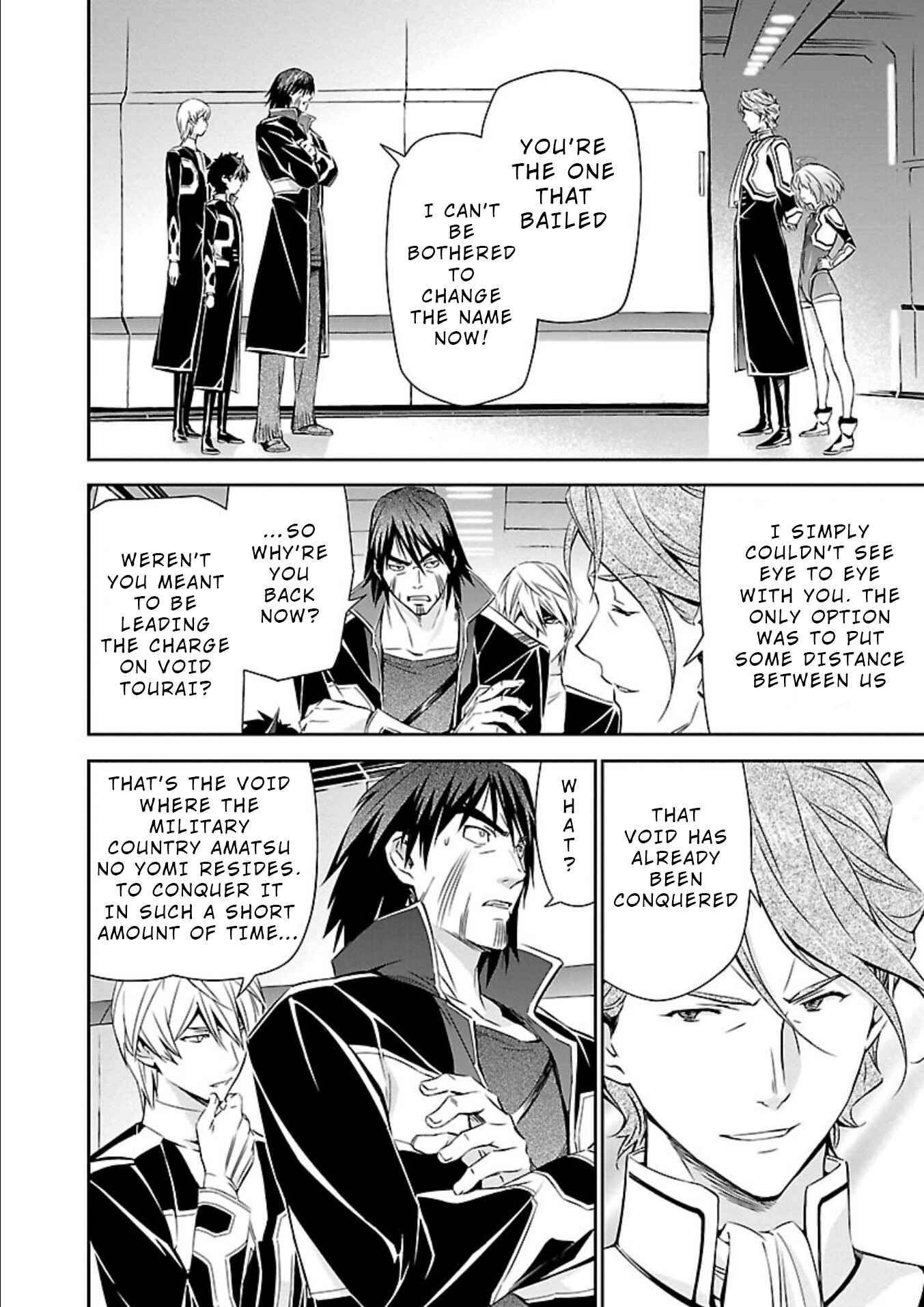 Page 10 Chapter 17 Jinrouki Winvurga