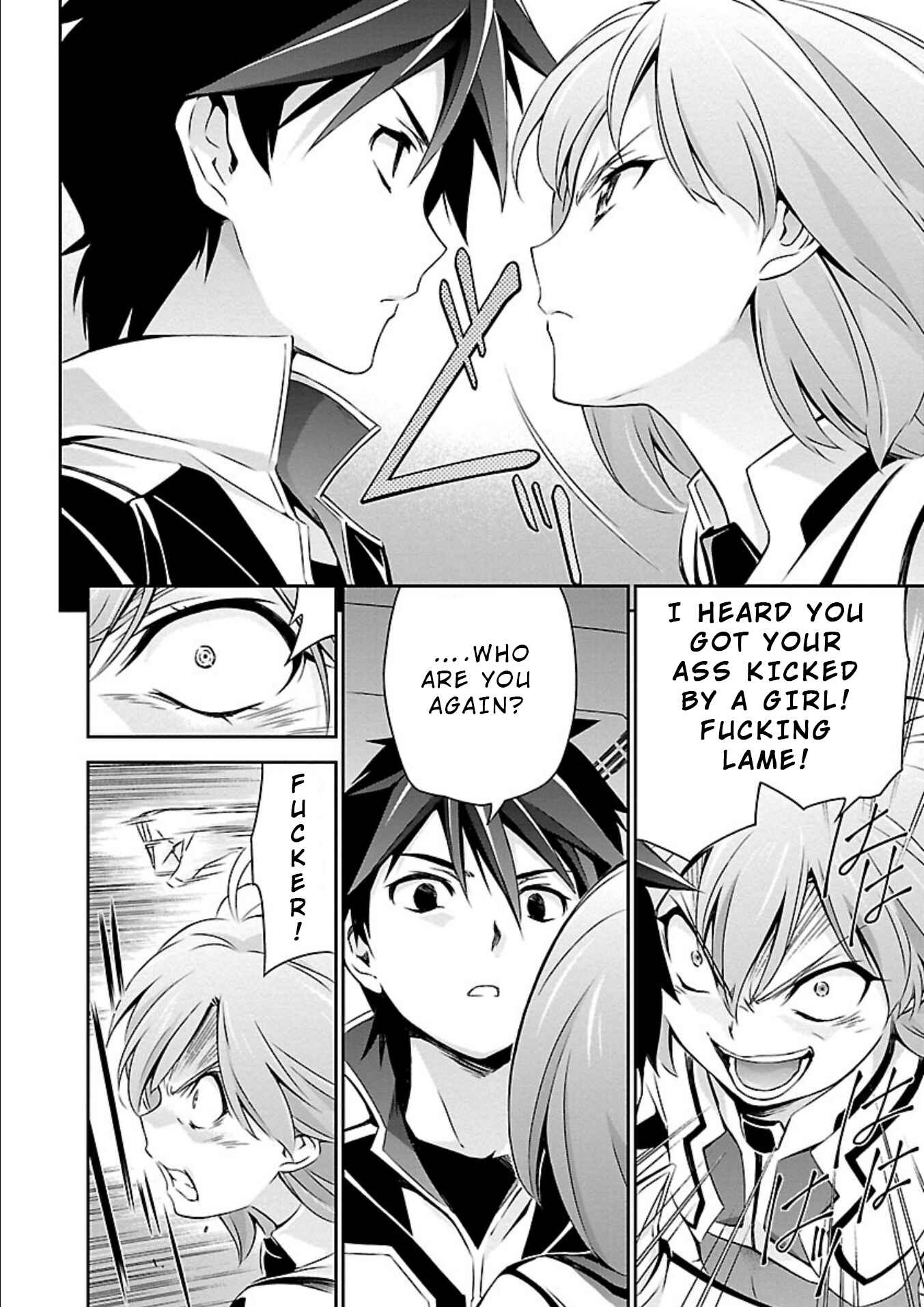 Page 12 Chapter 17 Jinrouki Winvurga