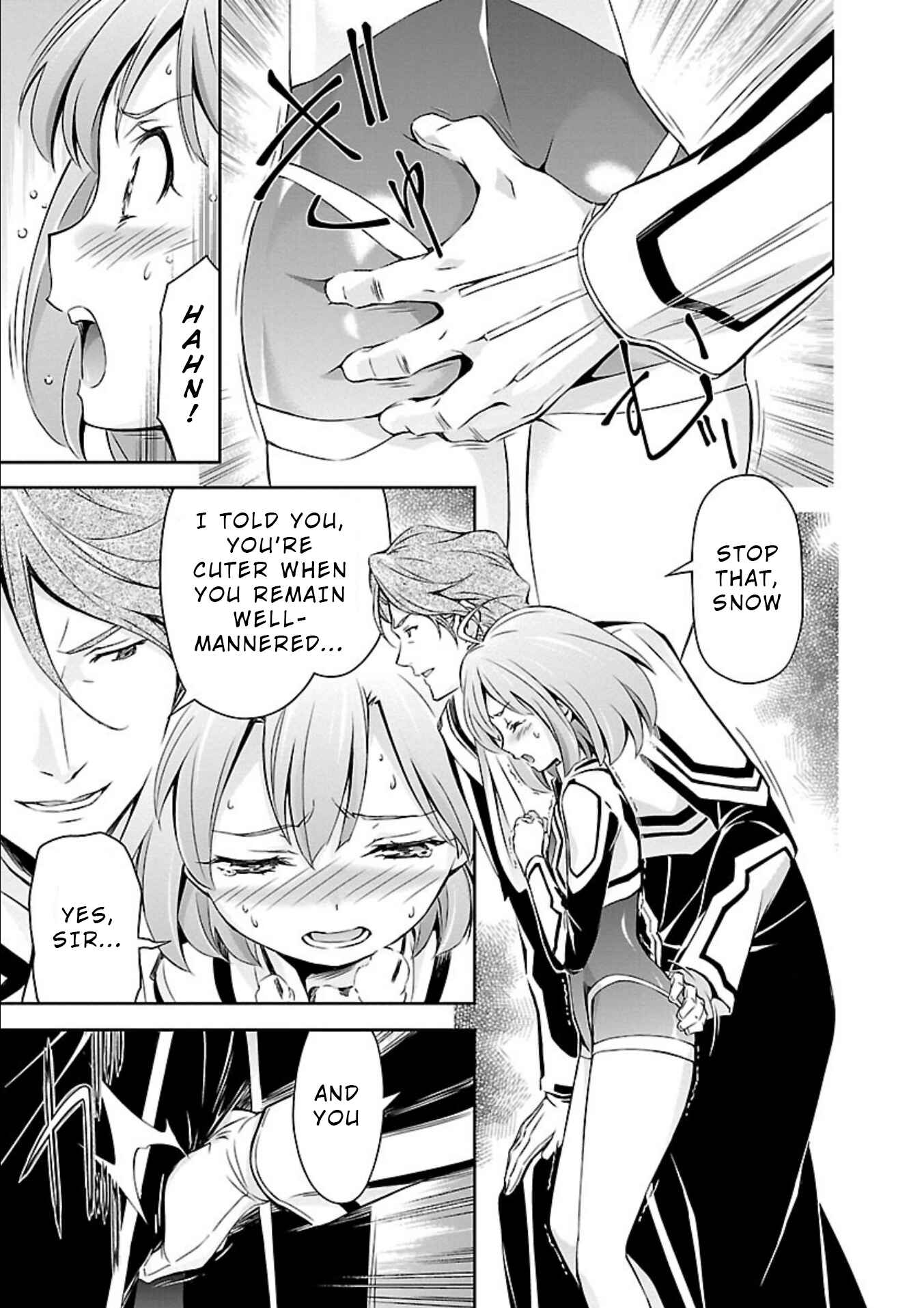 Page 13 Chapter 17 Jinrouki Winvurga