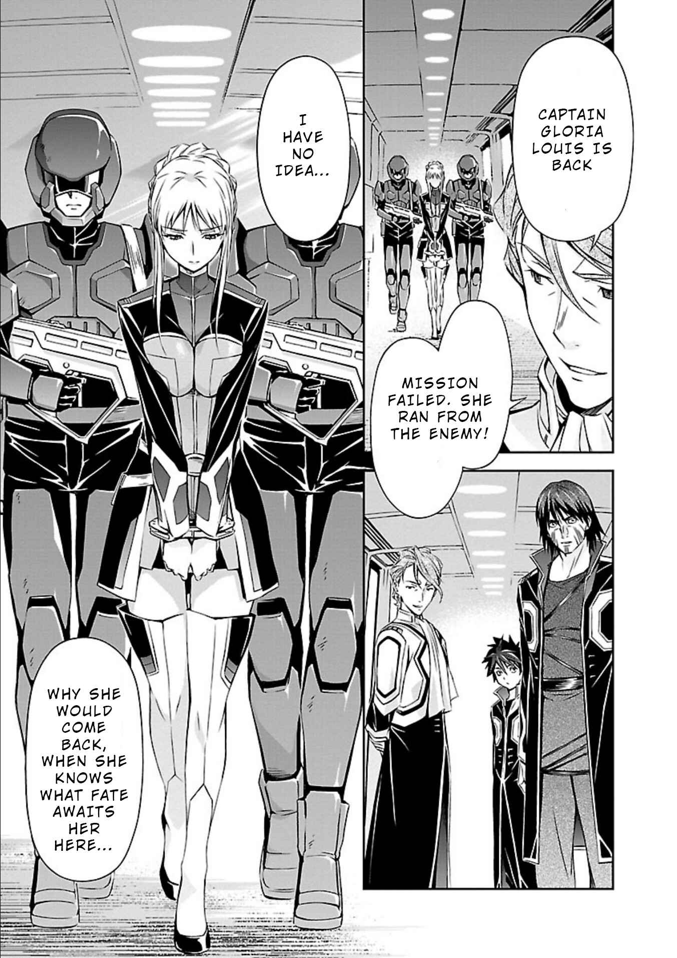 Page 15 Chapter 17 Jinrouki Winvurga