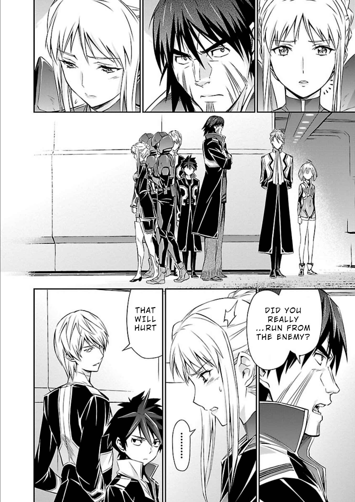 Page 16 Chapter 17 Jinrouki Winvurga