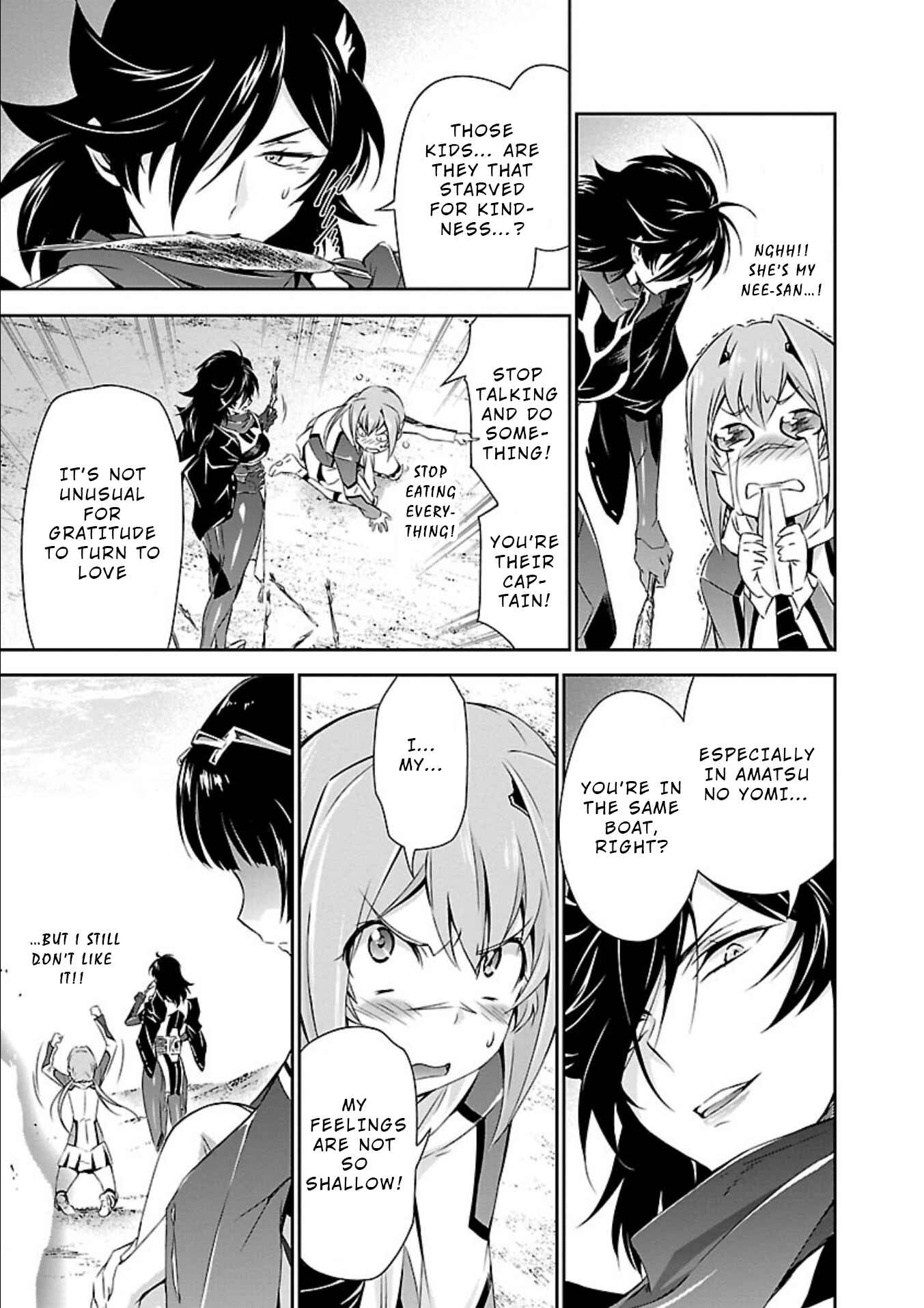 Page 3 Chapter 17 Jinrouki Winvurga