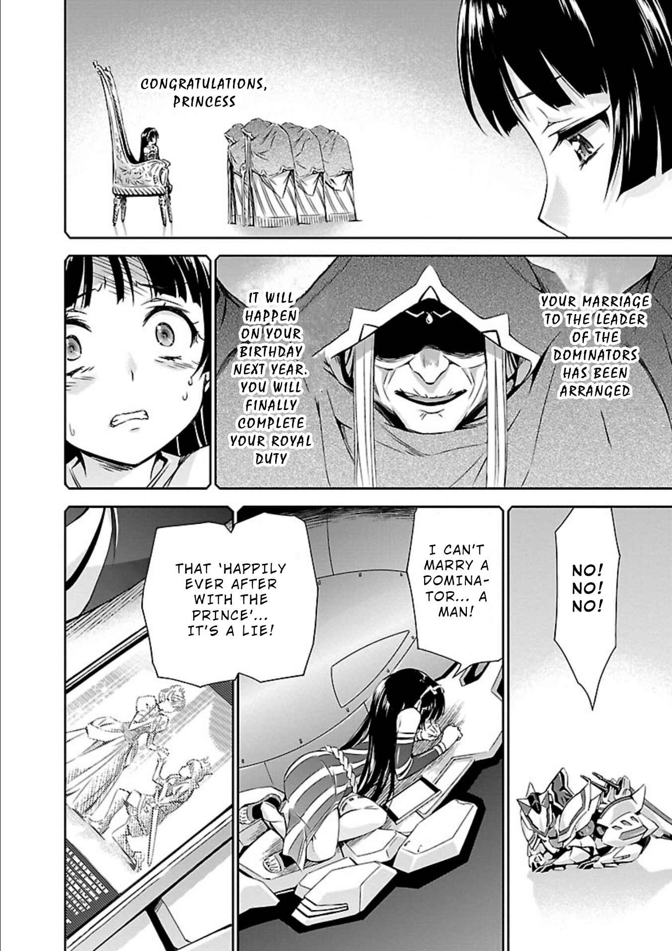 Page 4 Chapter 17 Jinrouki Winvurga