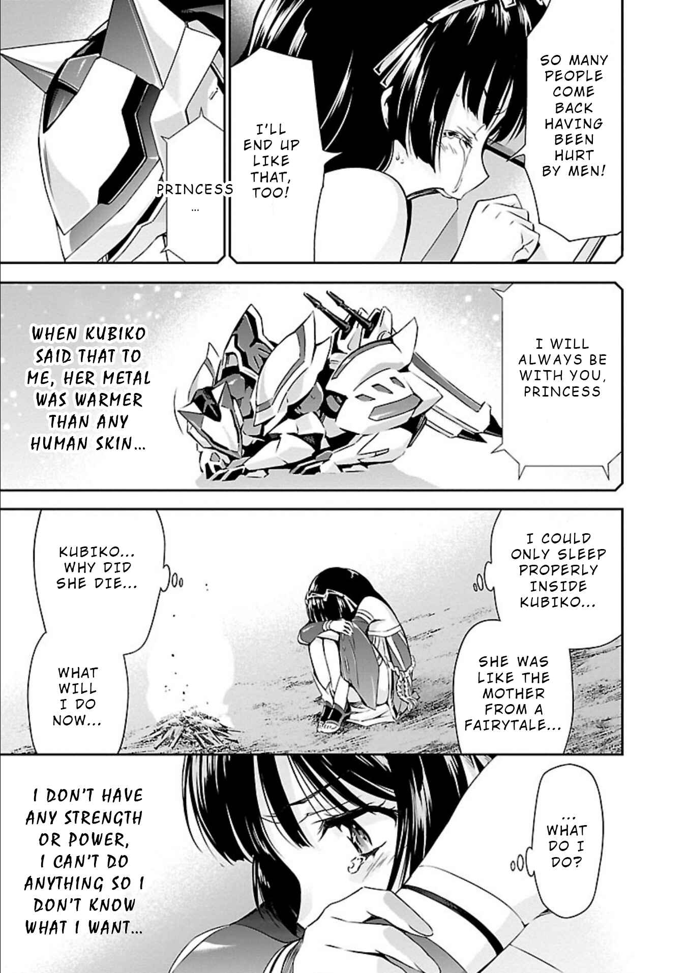 Page 5 Chapter 17 Jinrouki Winvurga