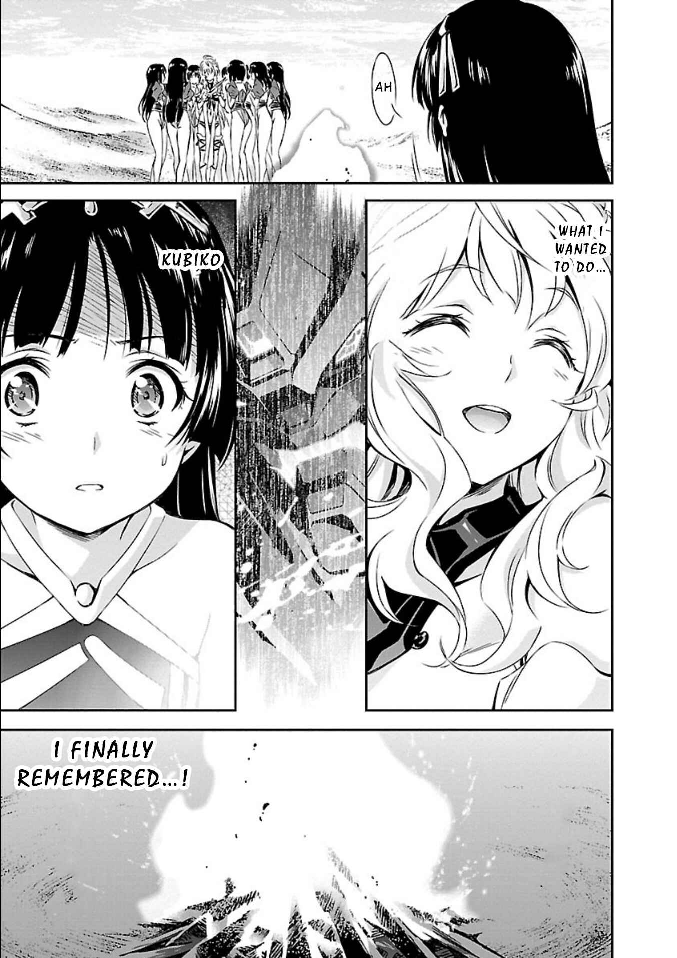 Page 7 Chapter 17 Jinrouki Winvurga