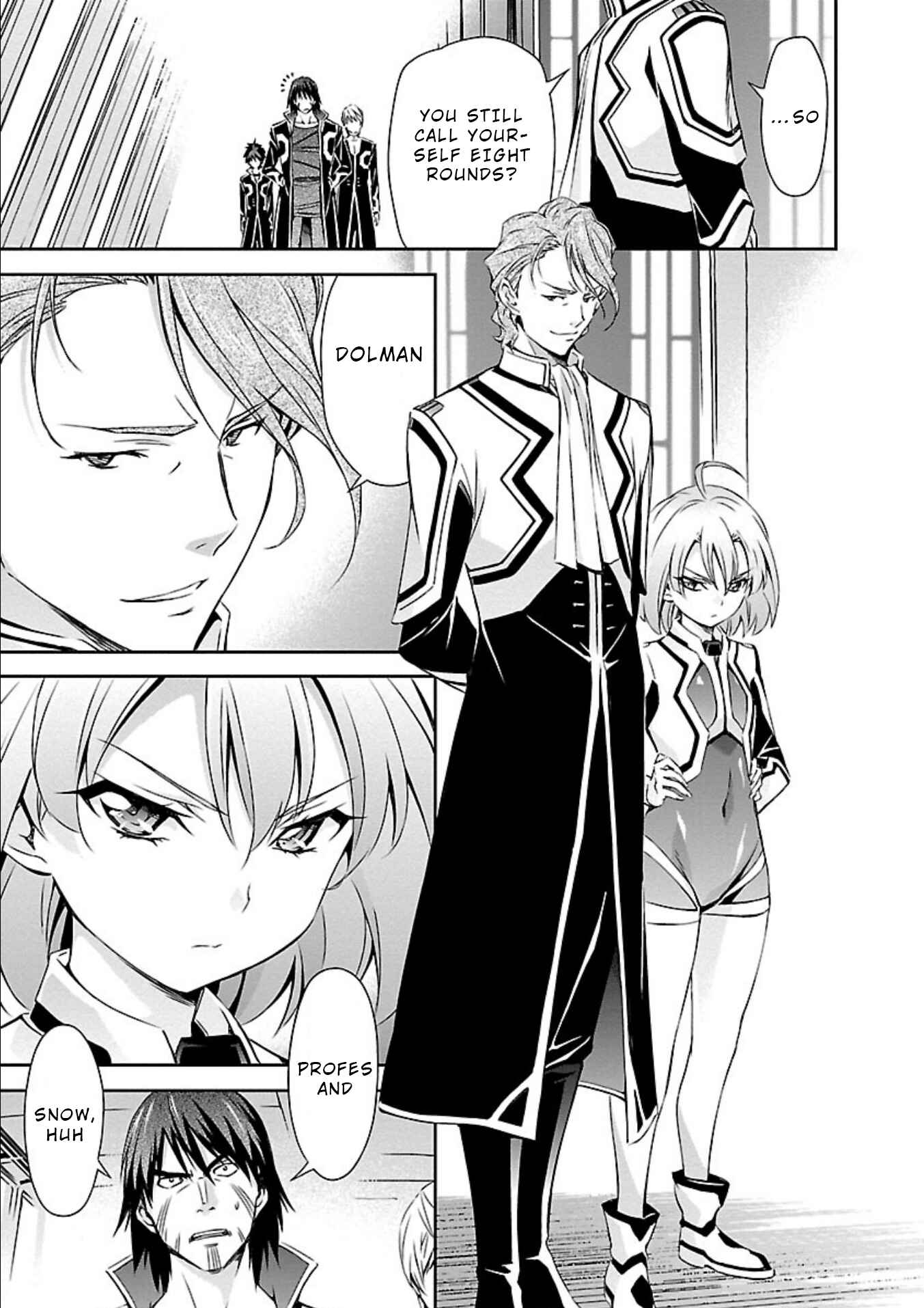 Page 9 Chapter 17 Jinrouki Winvurga