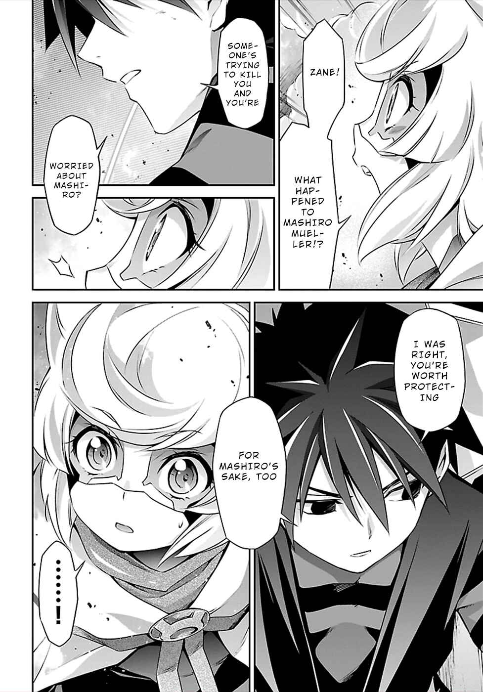Page 2 Chapter 49 Jinrouki Winvurga