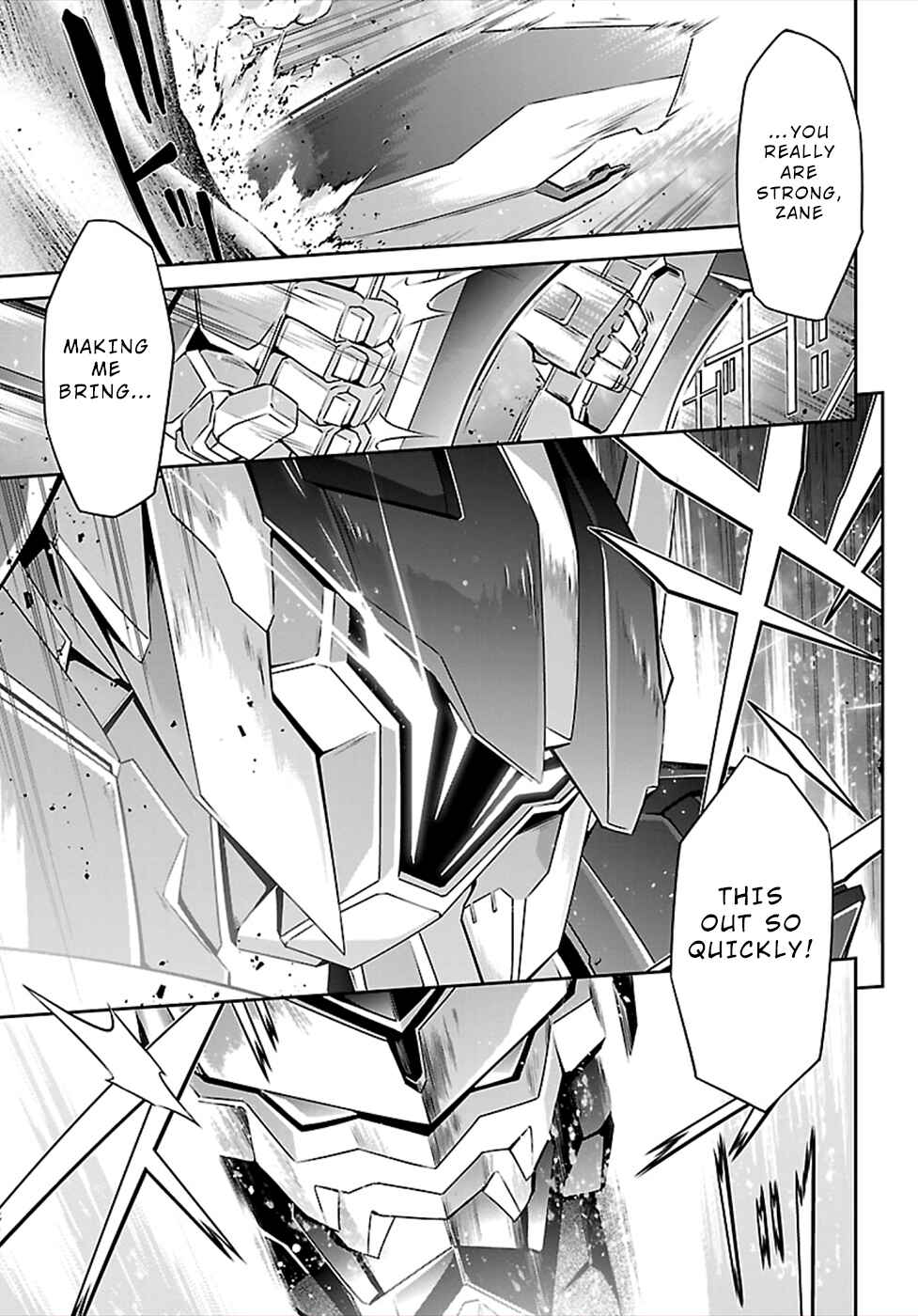 Page 20 Chapter 49 Jinrouki Winvurga