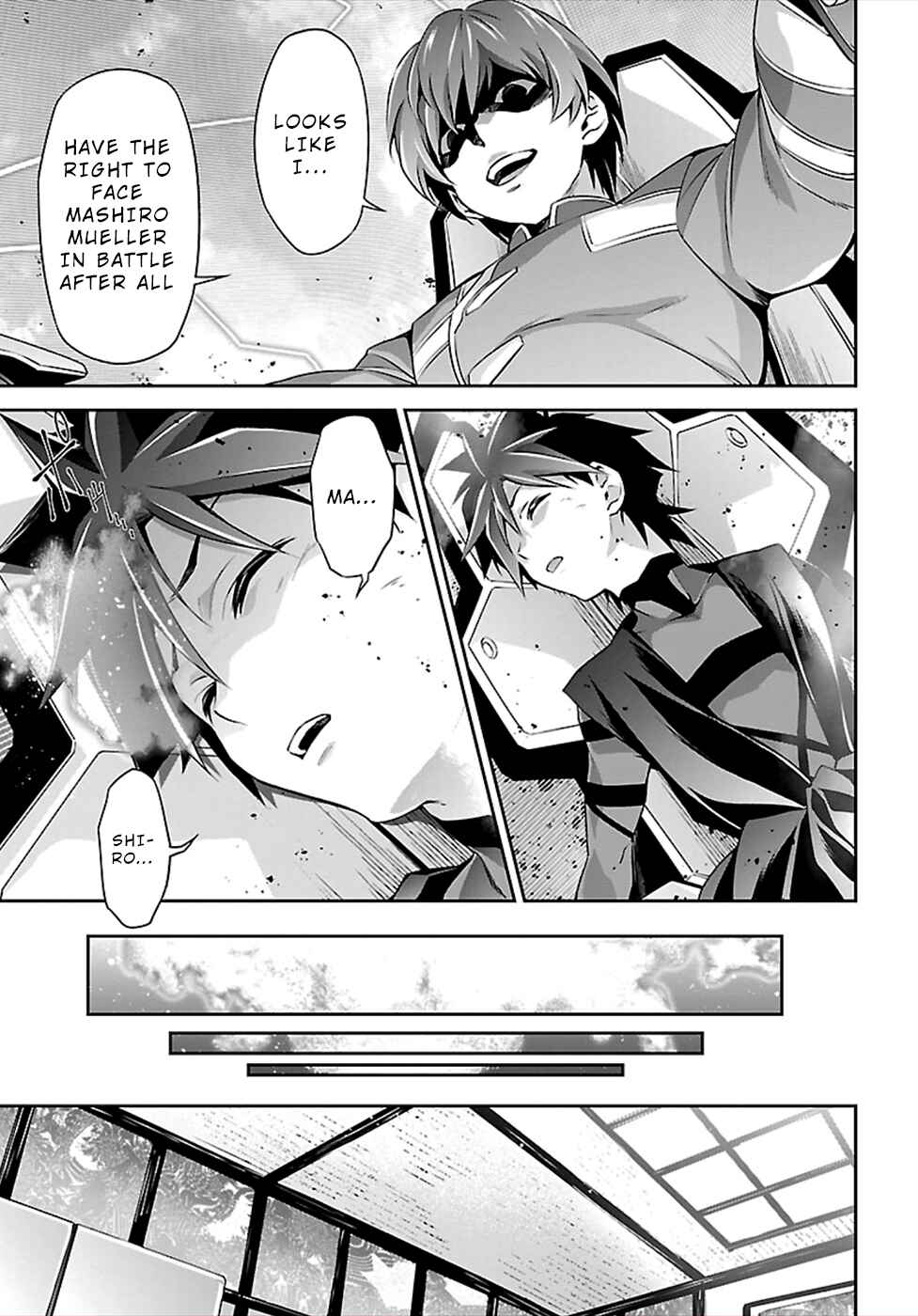 Page 23 Chapter 49 Jinrouki Winvurga
