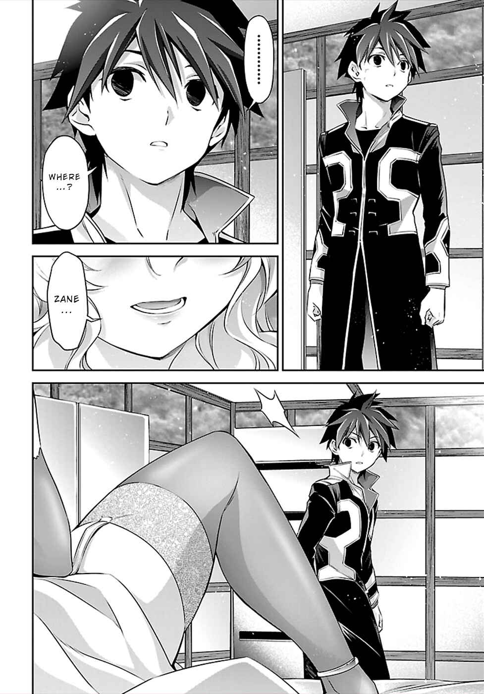 Page 24 Chapter 49 Jinrouki Winvurga