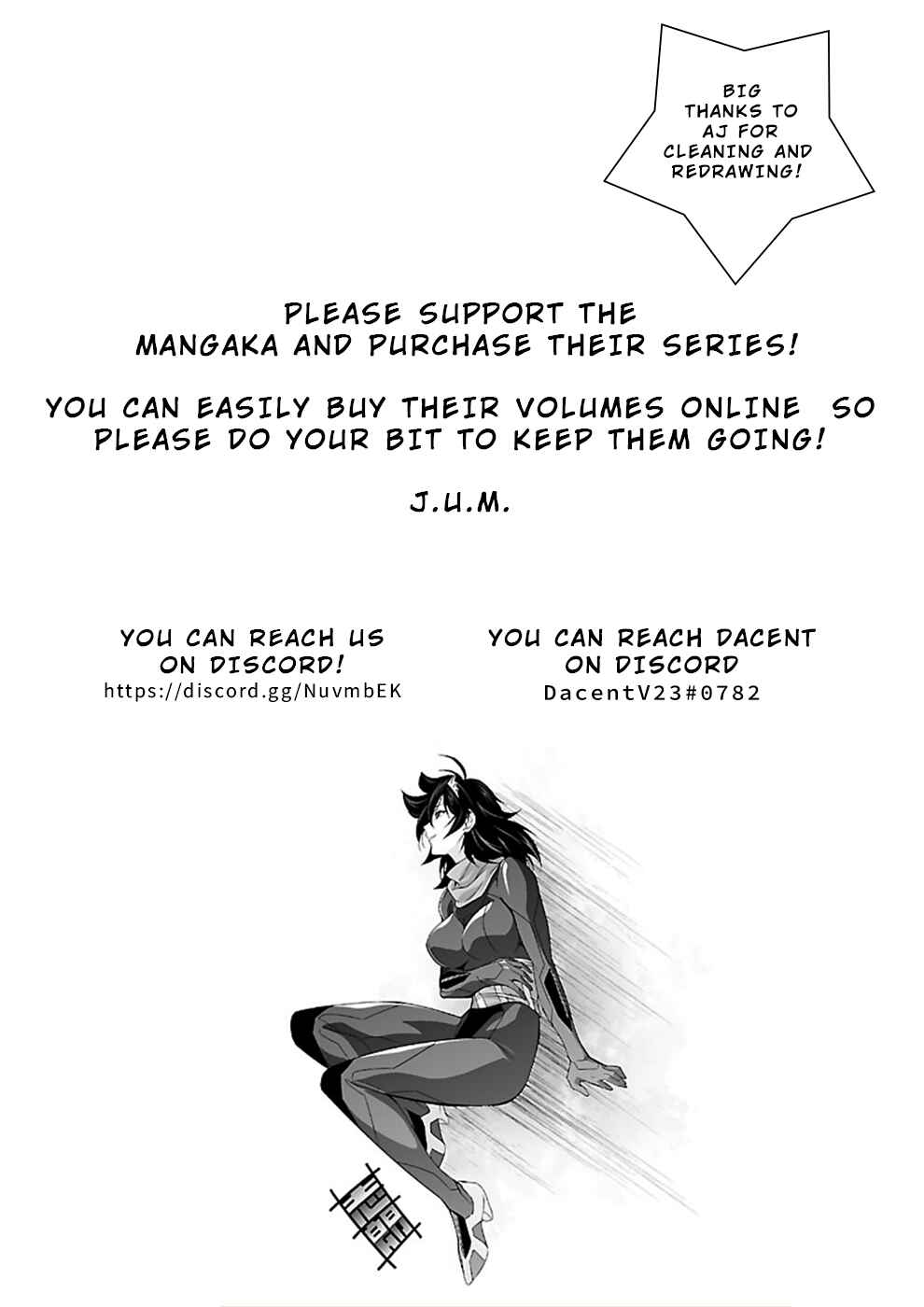 Page 27 Chapter 49 Jinrouki Winvurga