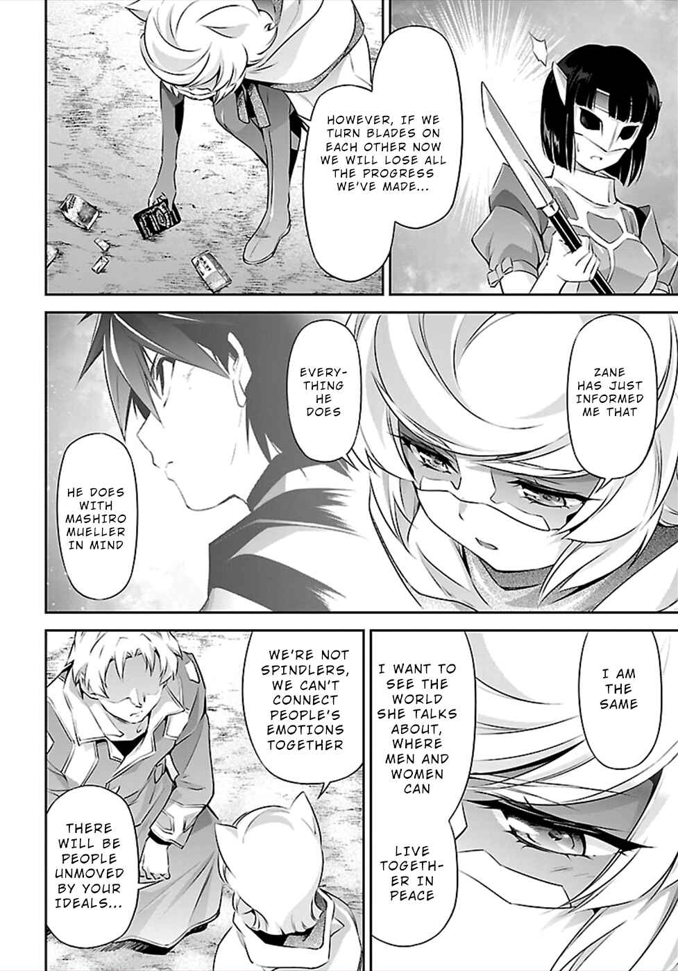 Page 6 Chapter 49 Jinrouki Winvurga