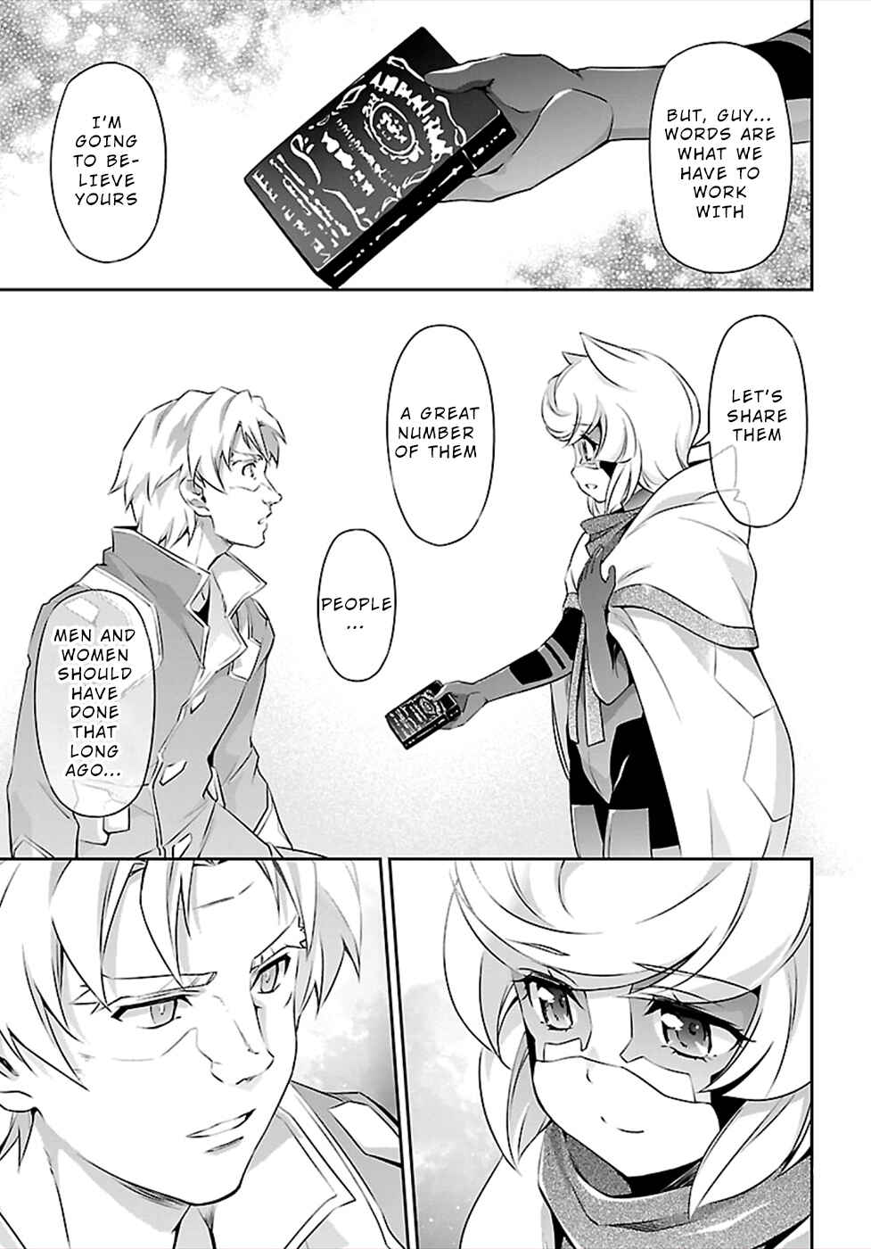 Page 7 Chapter 49 Jinrouki Winvurga