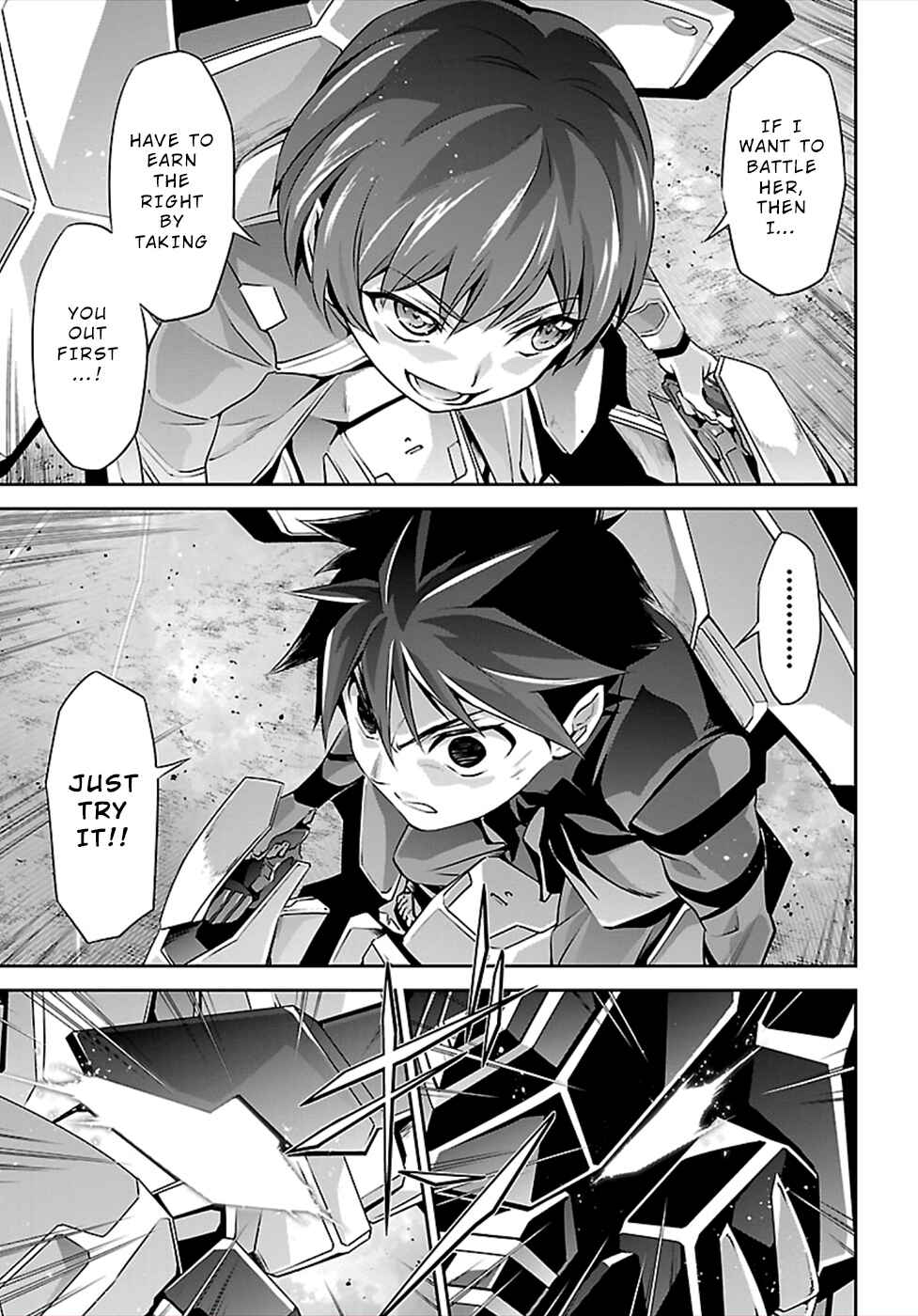 Page 9 Chapter 49 Jinrouki Winvurga