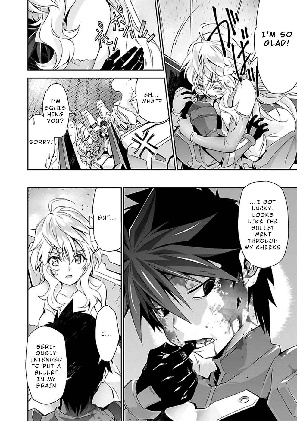 Page 11 Chapter 25 Jinrouki Winvurga