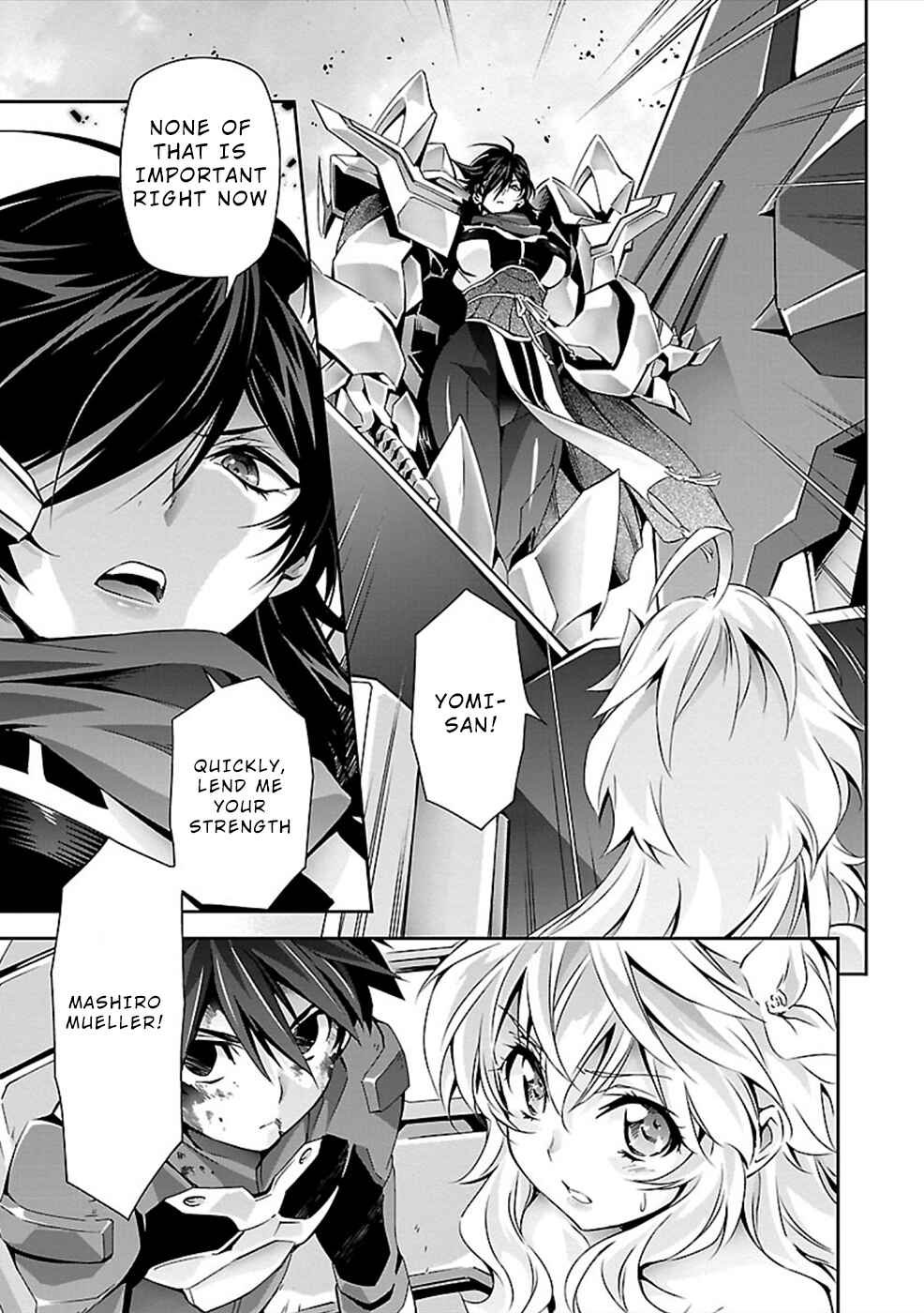 Page 16 Chapter 25 Jinrouki Winvurga