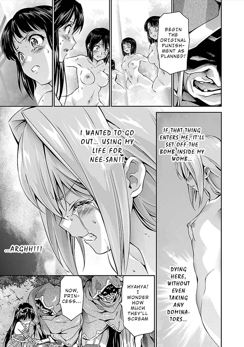 Page 18 Chapter 25 Jinrouki Winvurga