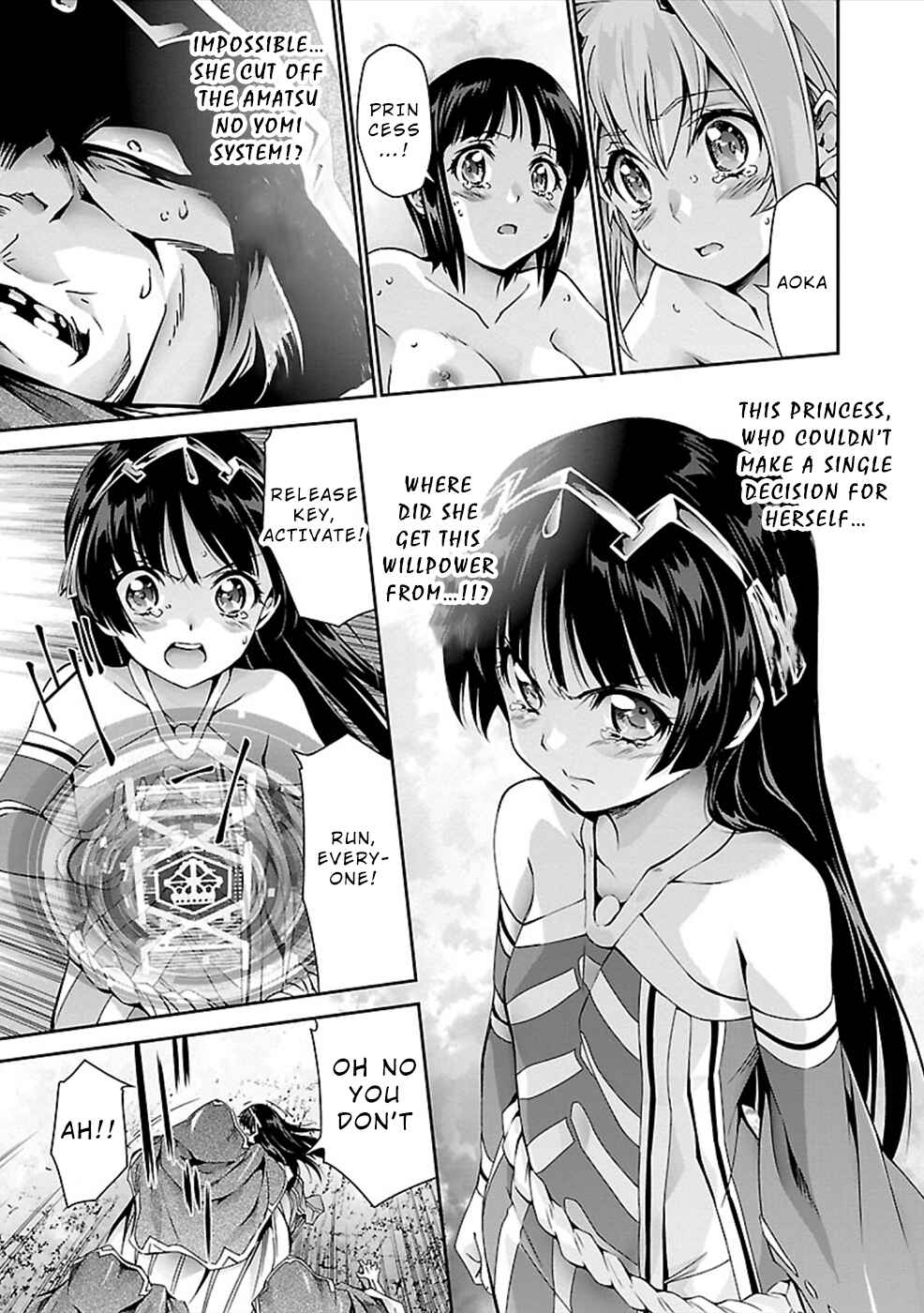 Page 20 Chapter 25 Jinrouki Winvurga