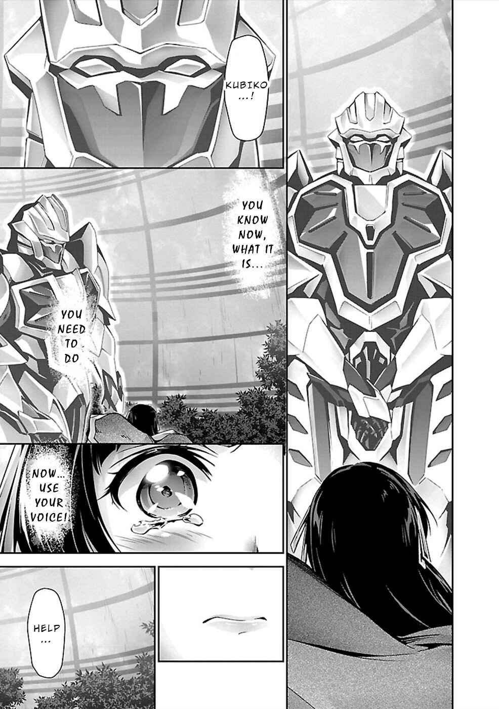 Page 22 Chapter 25 Jinrouki Winvurga